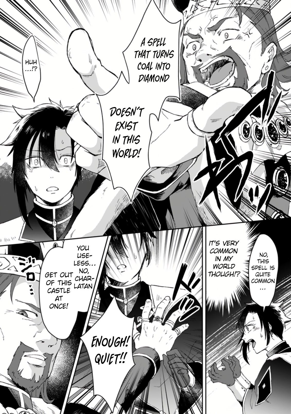Page 3 of Chapter 1.3
