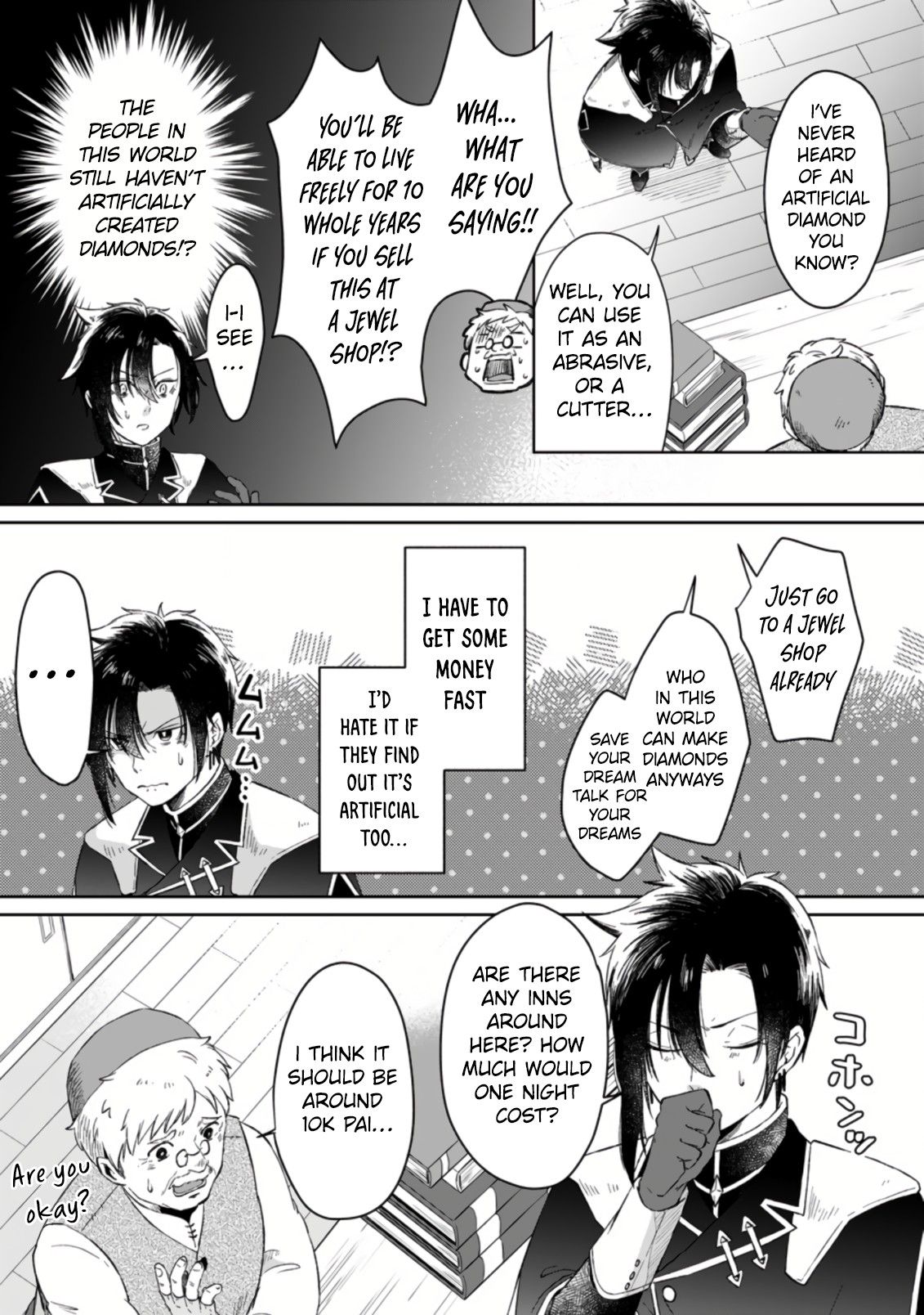 Page 9 of Chapter 1.3