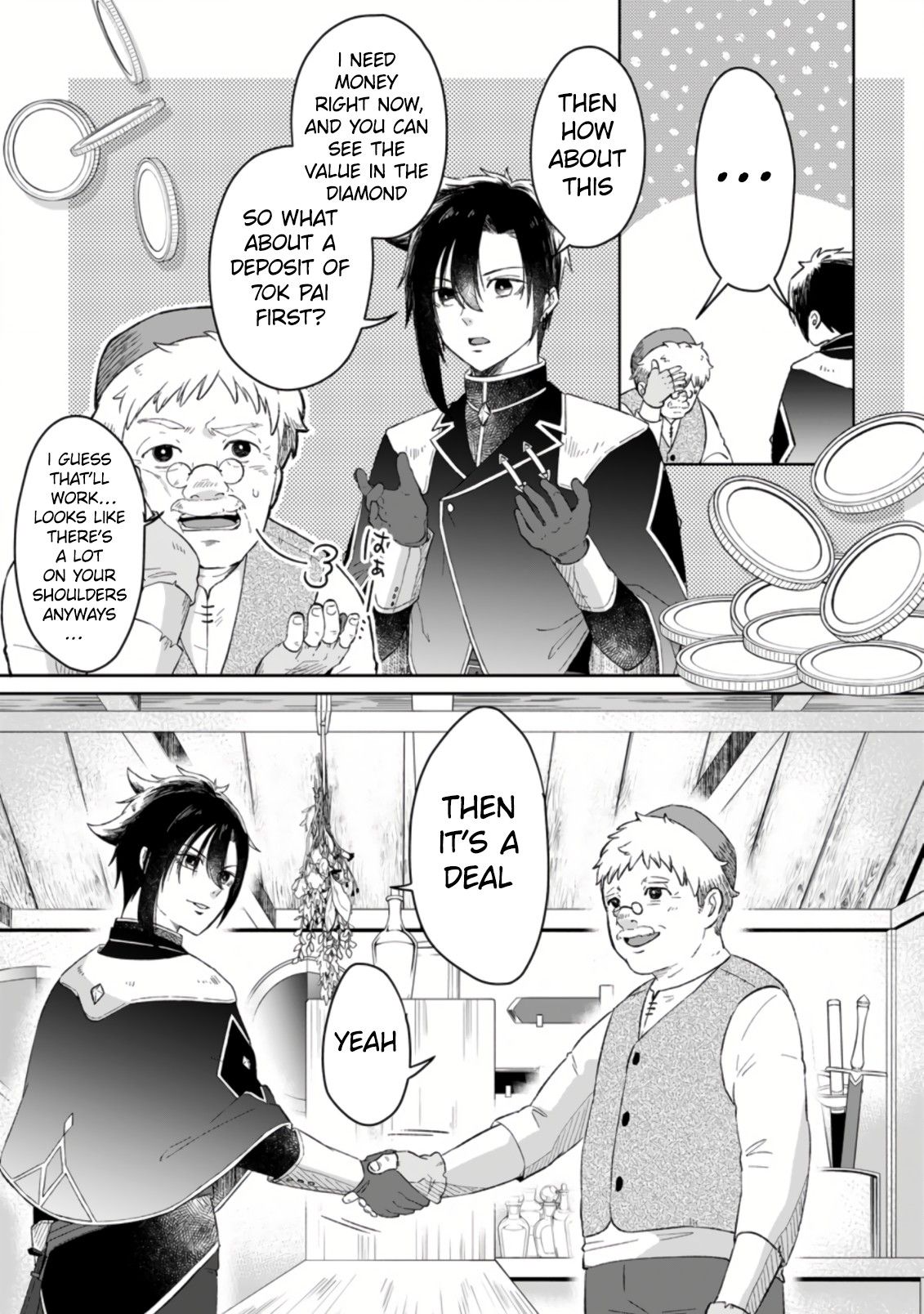Page 11 of Chapter 1.3
