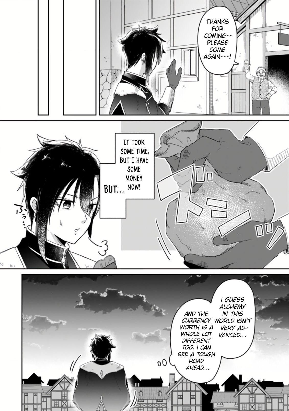 Page 12 of Chapter 1.3
