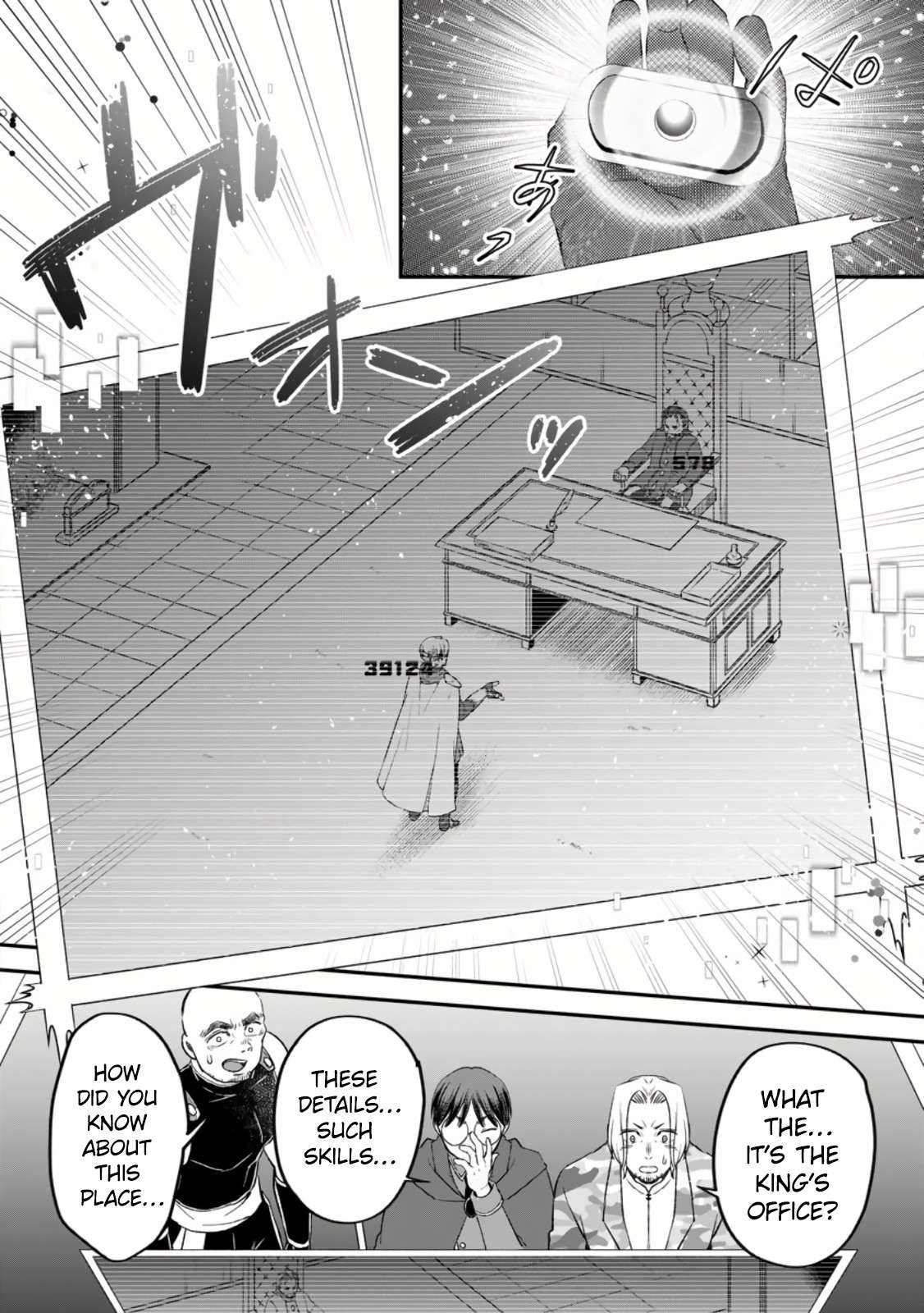 Page 26 of Chapter 10