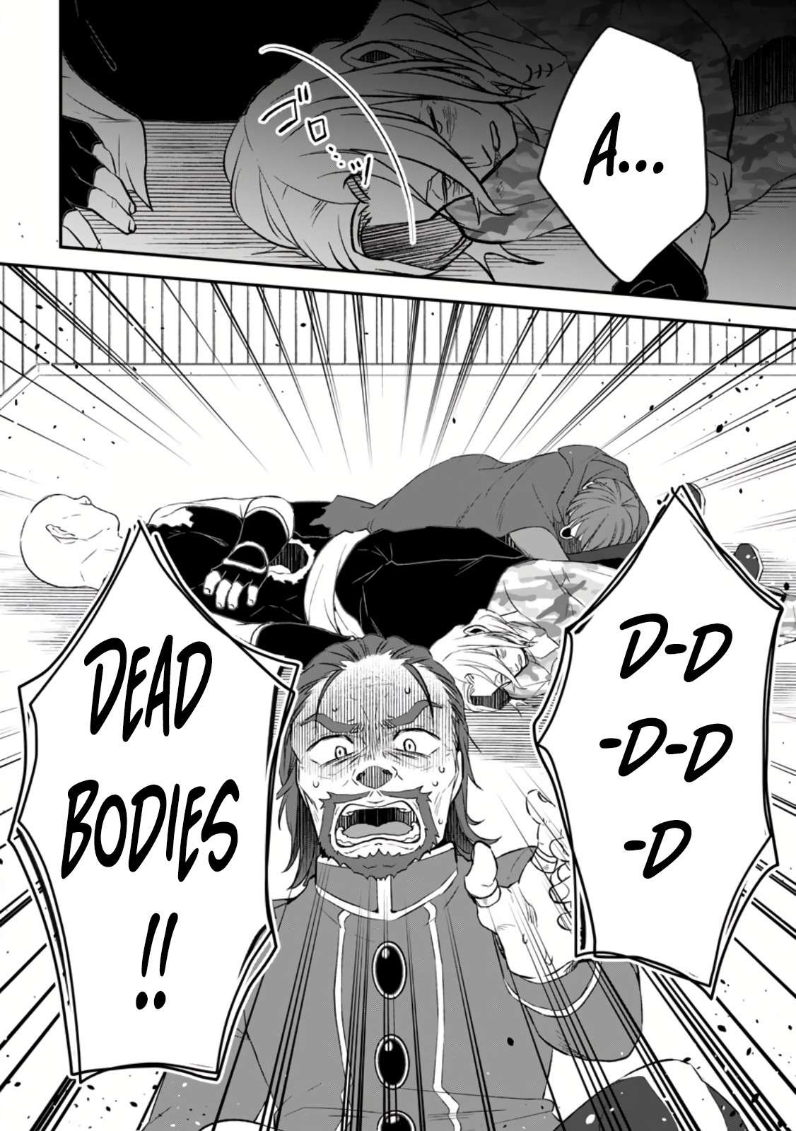 Page 6 of Chapter 11