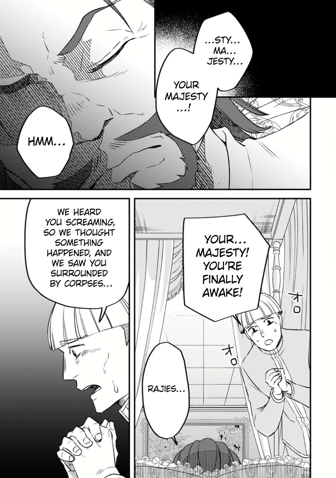 Page 17 of Chapter 11