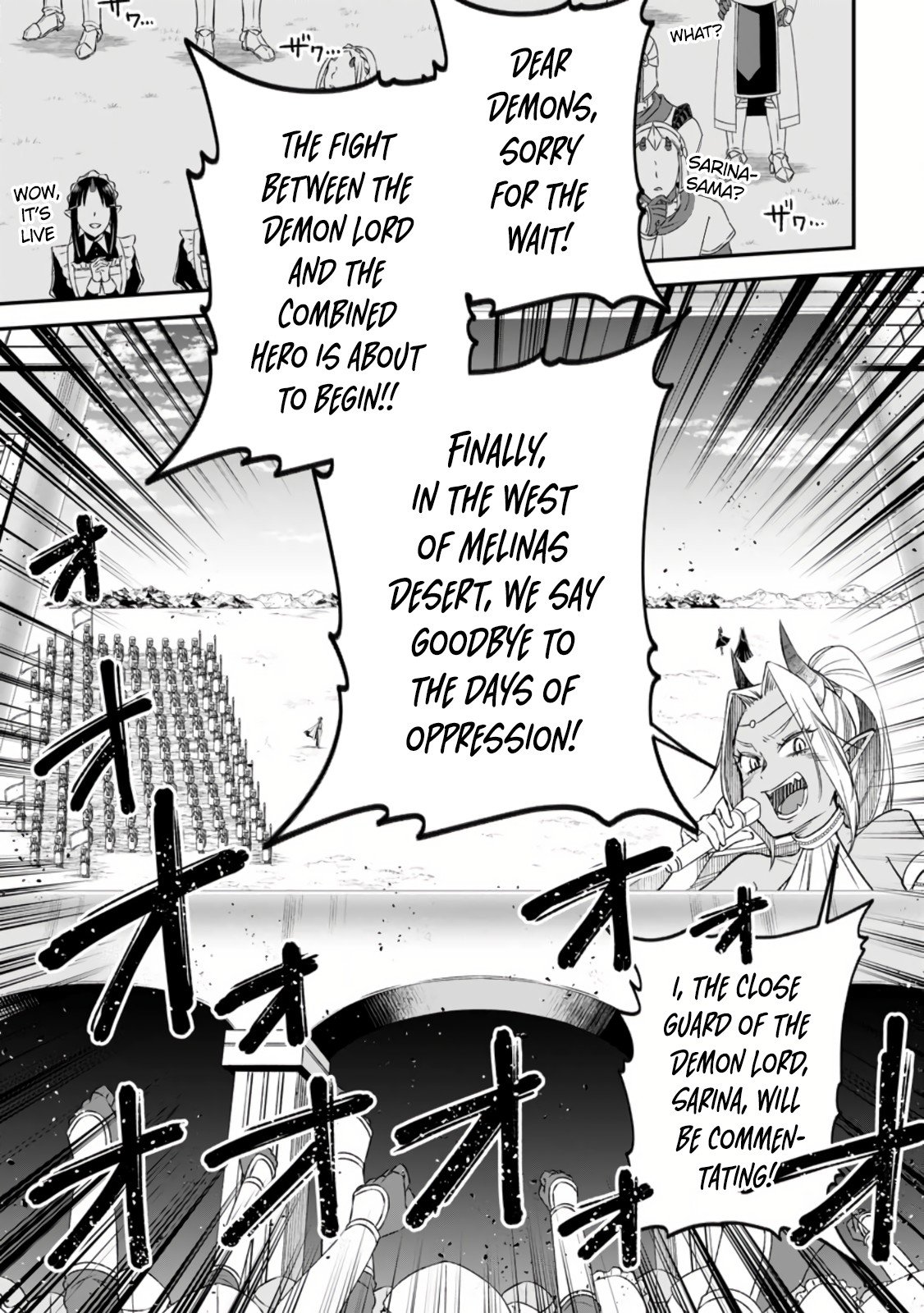 Page 7 of Chapter 12
