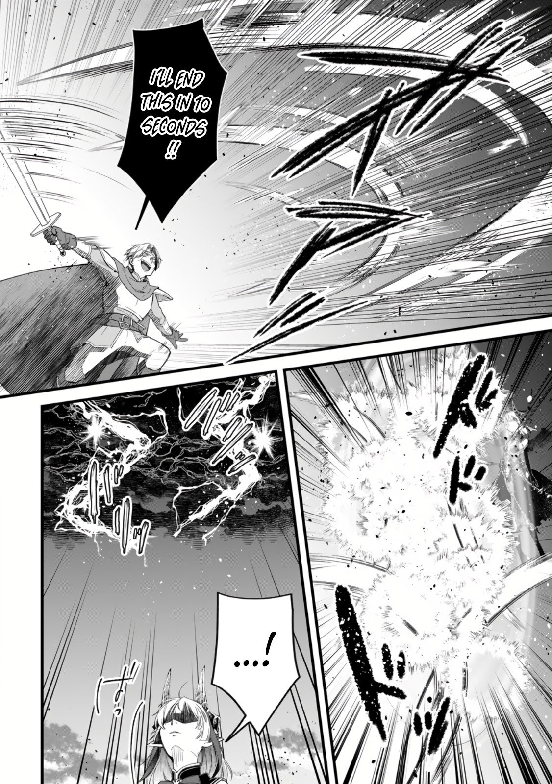 Page 16 of Chapter 12