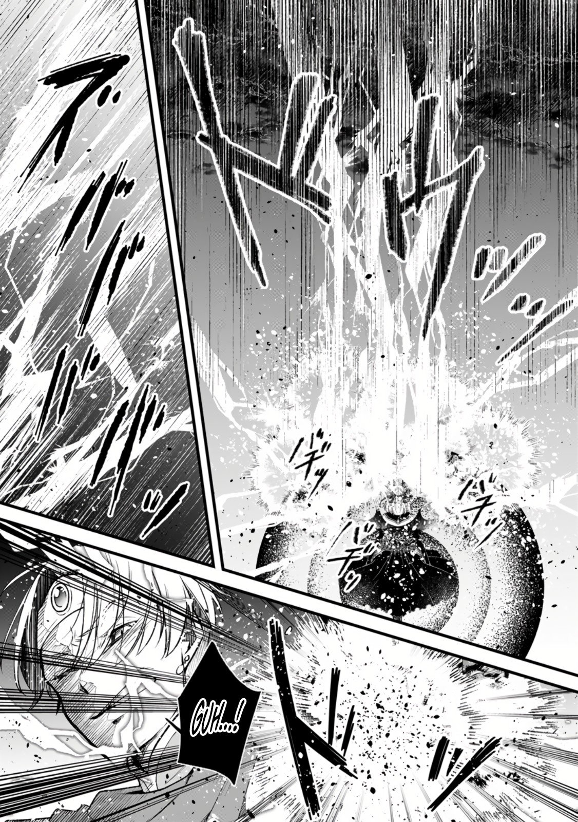 Page 17 of Chapter 12