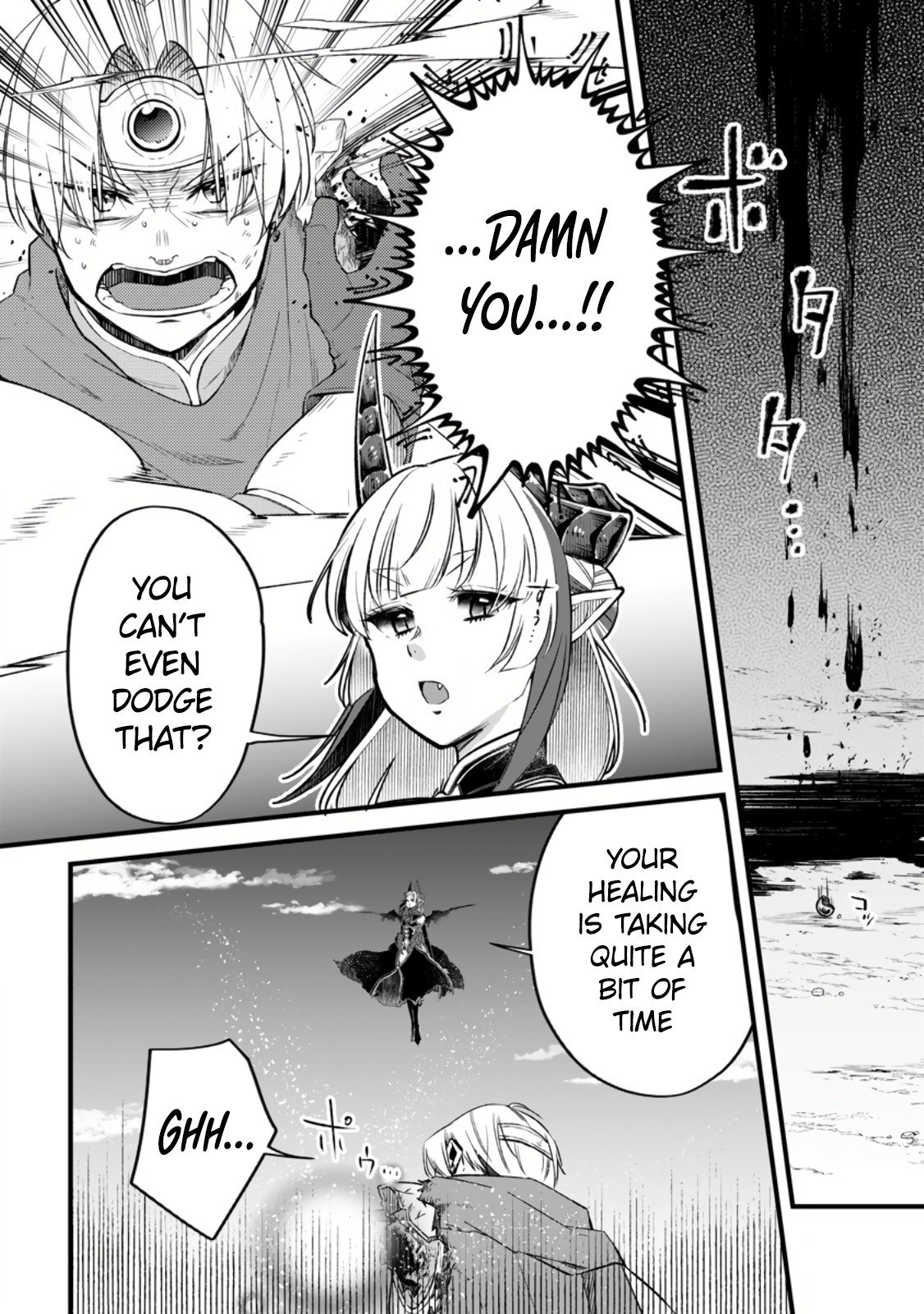 Page 18 of Chapter 12