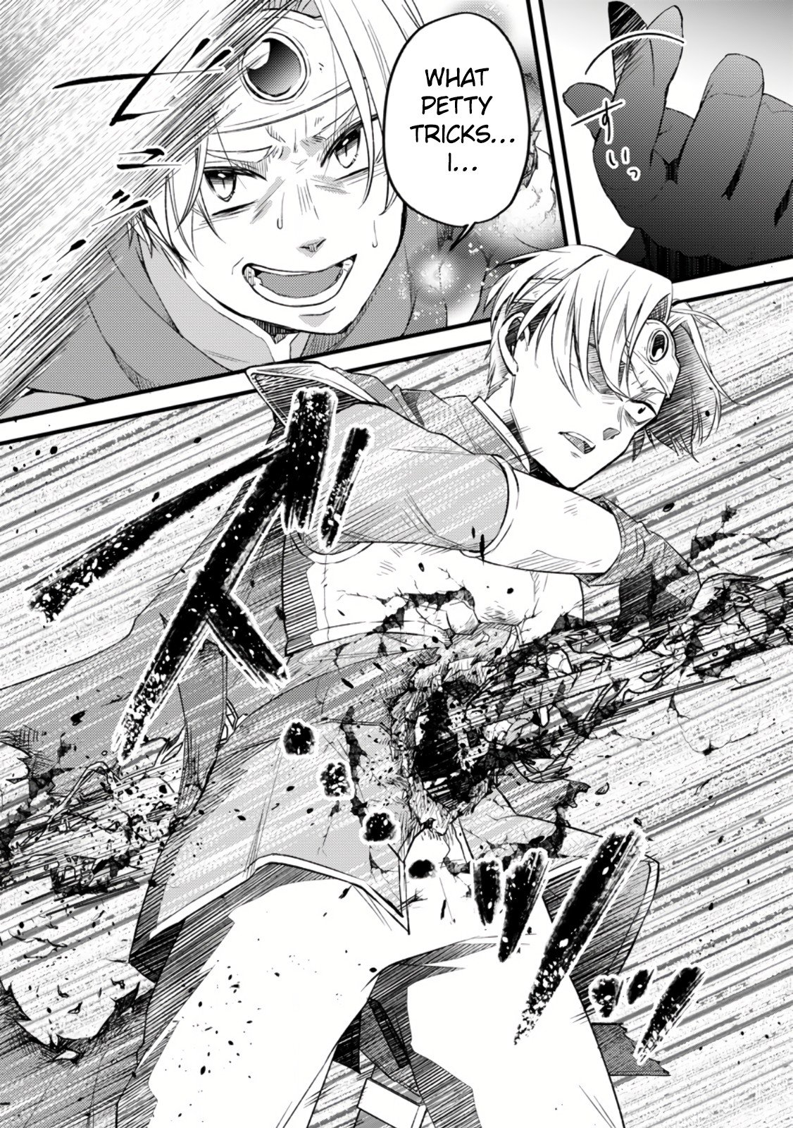 Page 20 of Chapter 12