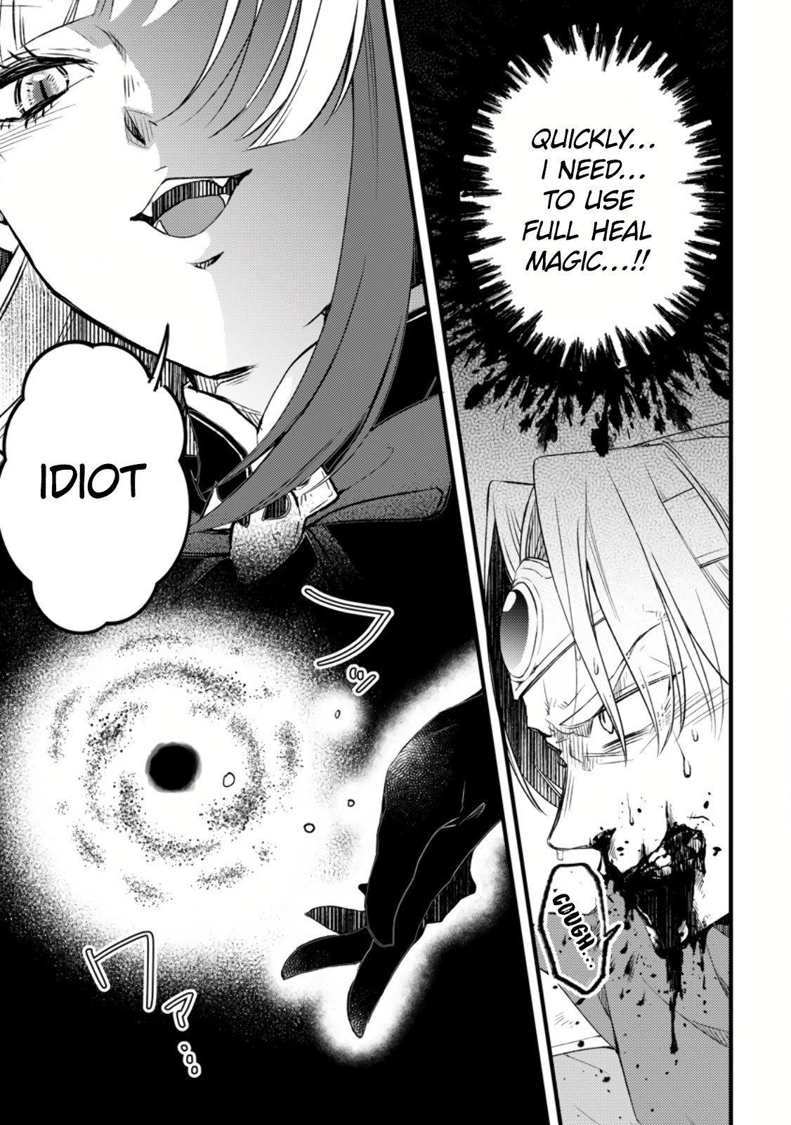 Page 21 of Chapter 12