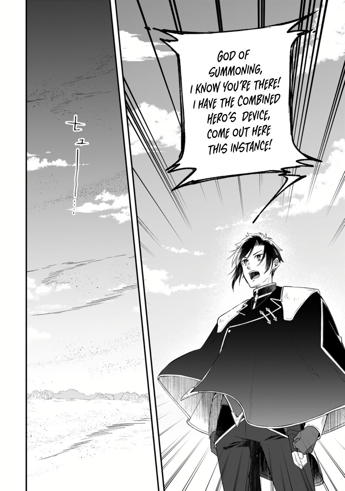 Page 29 of Chapter 12