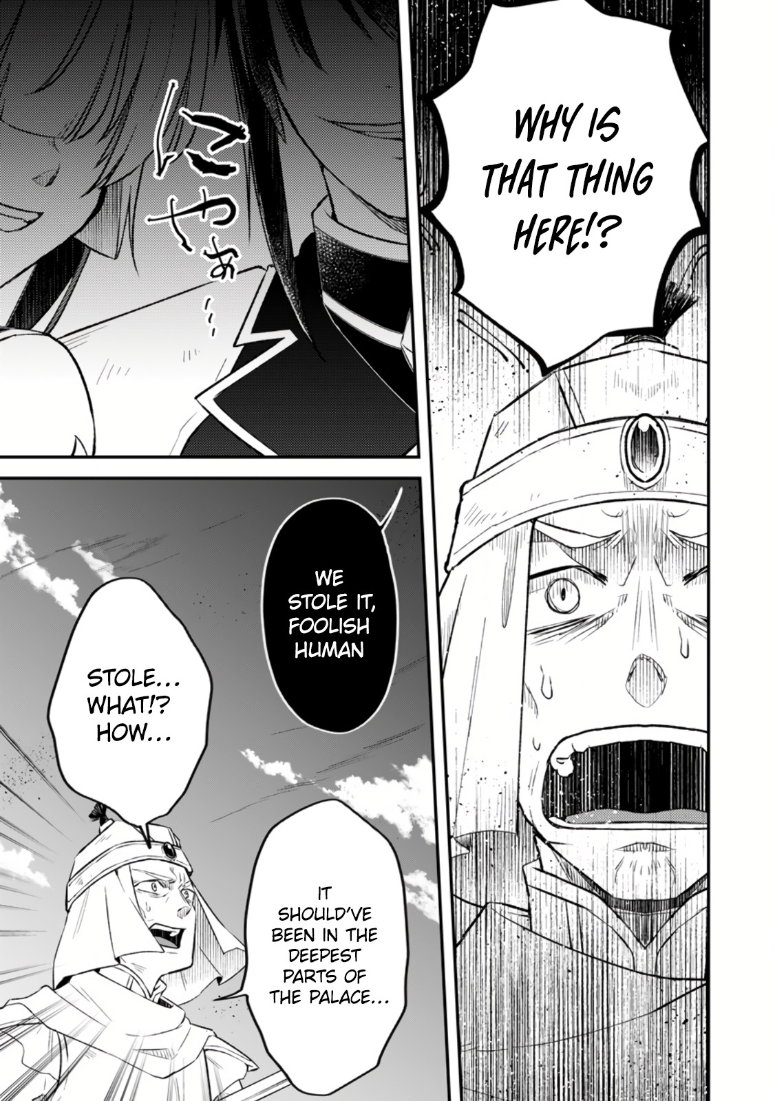 Page 19 of Chapter 13