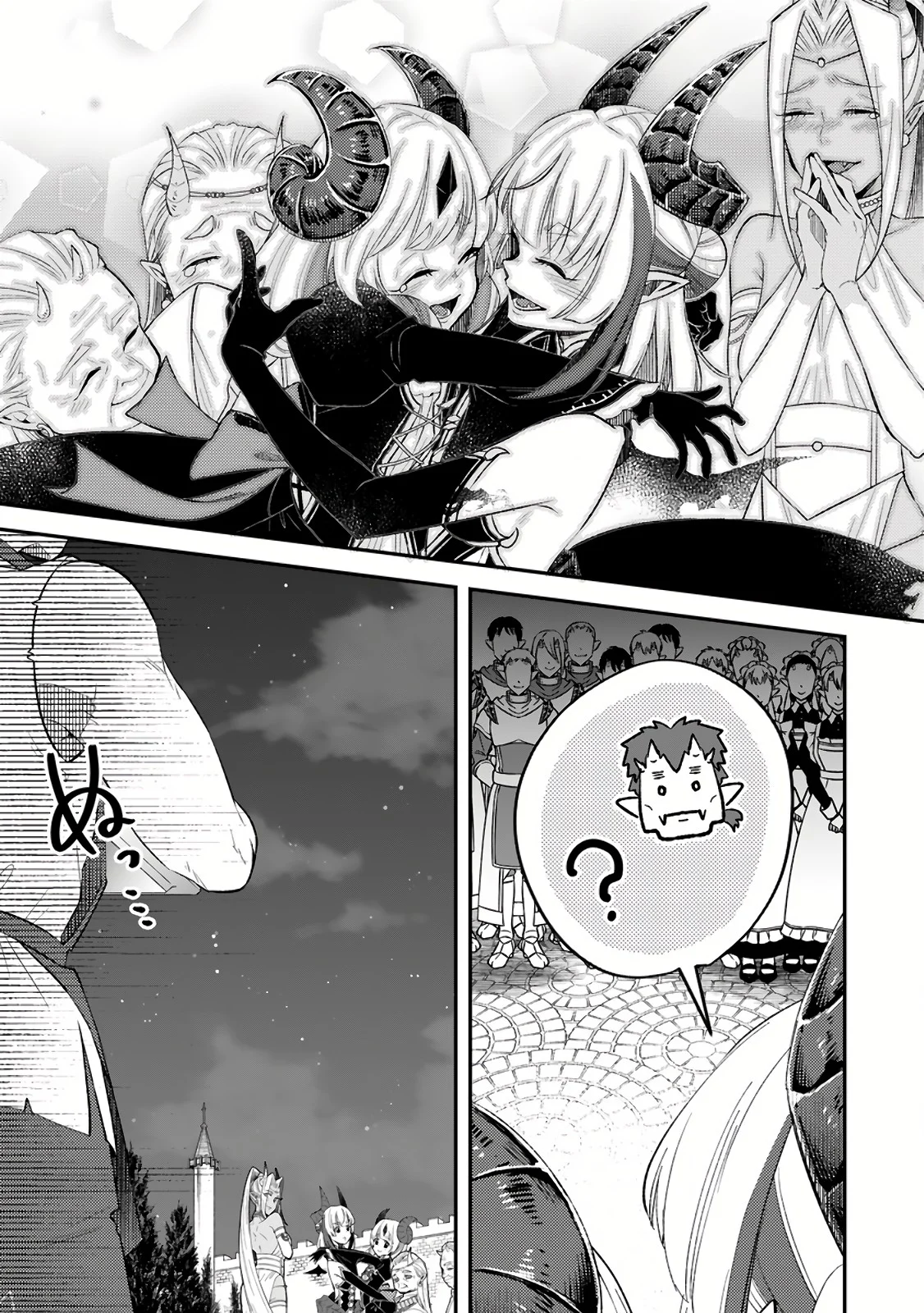 Page 27 of Chapter 13