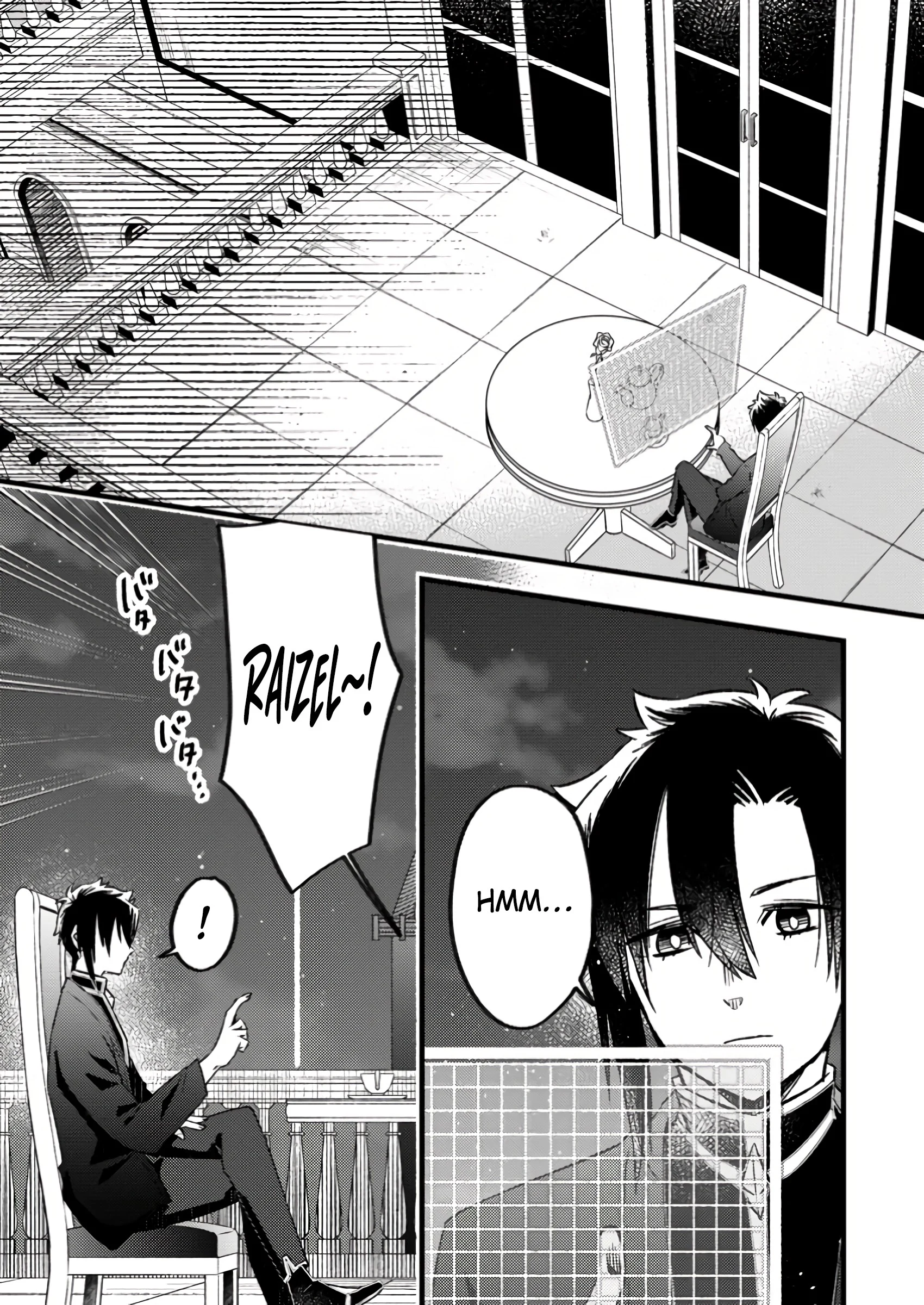 Page 21 of Chapter 14