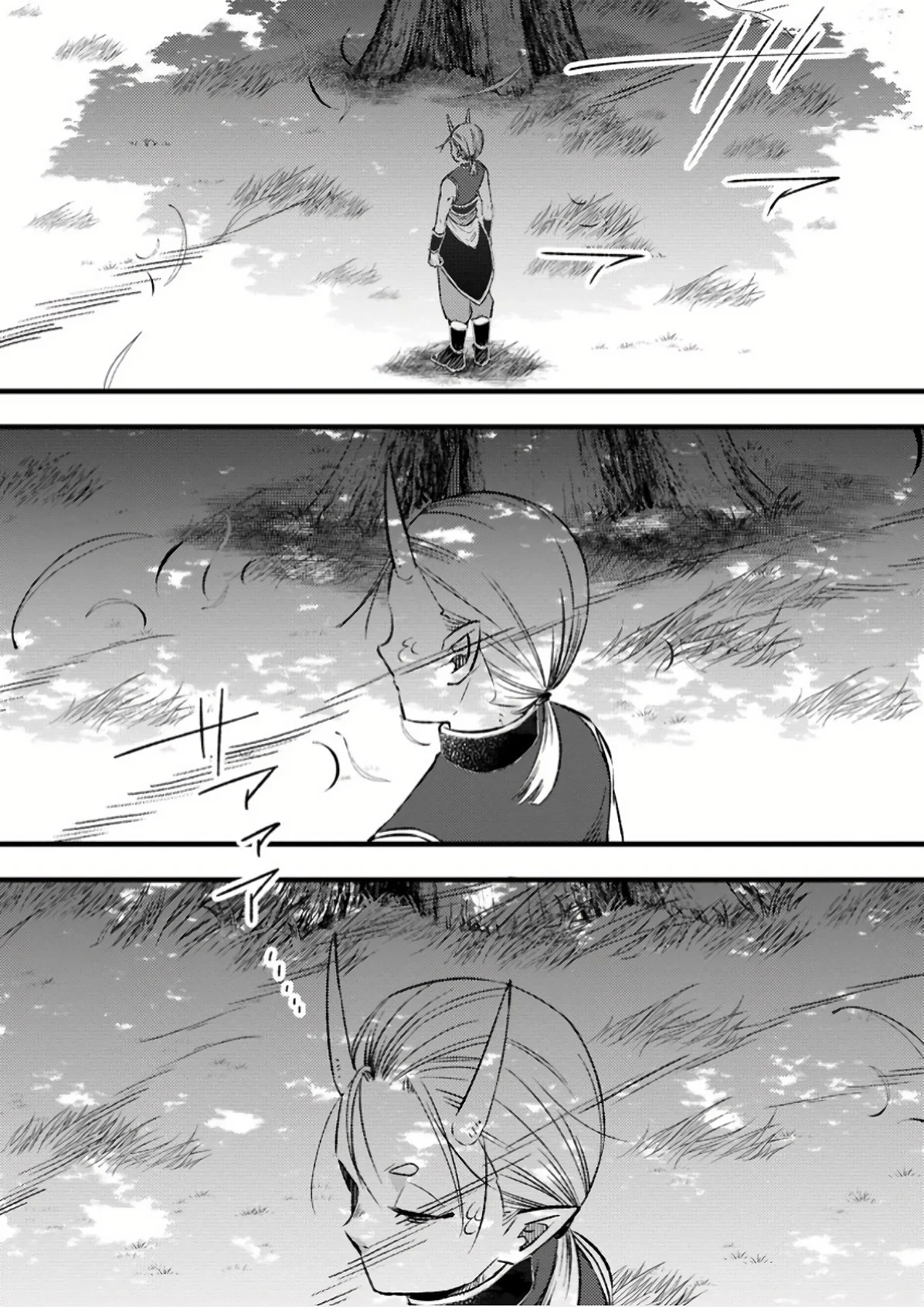 Page 27 of Chapter 14