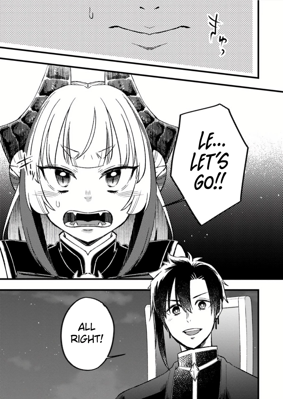 Page 31 of Chapter 14