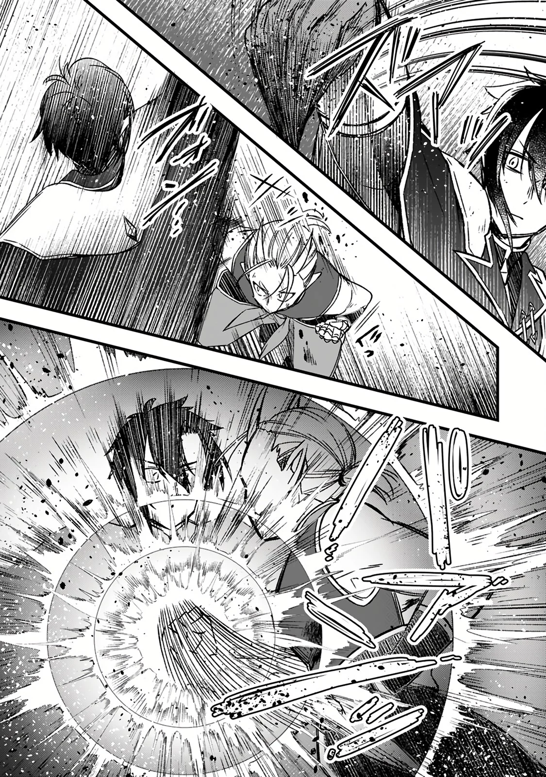 Page 10 of Chapter 15.2
