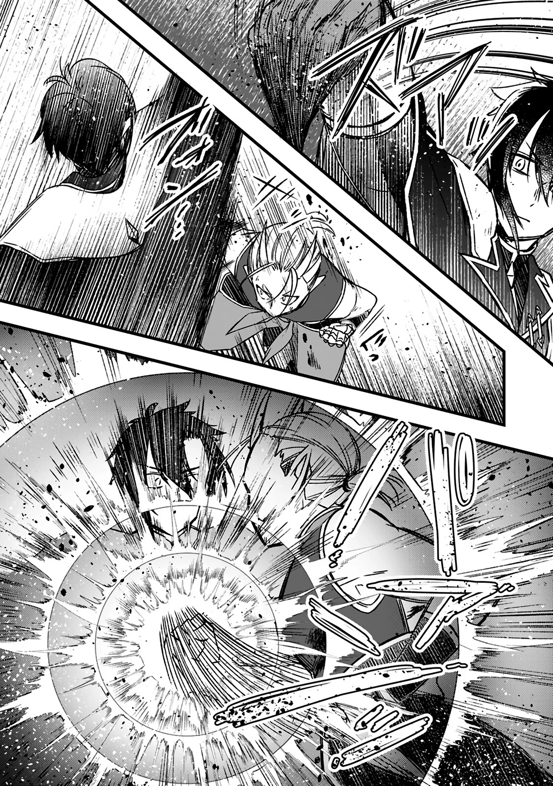 Page 11 of Chapter 15.2