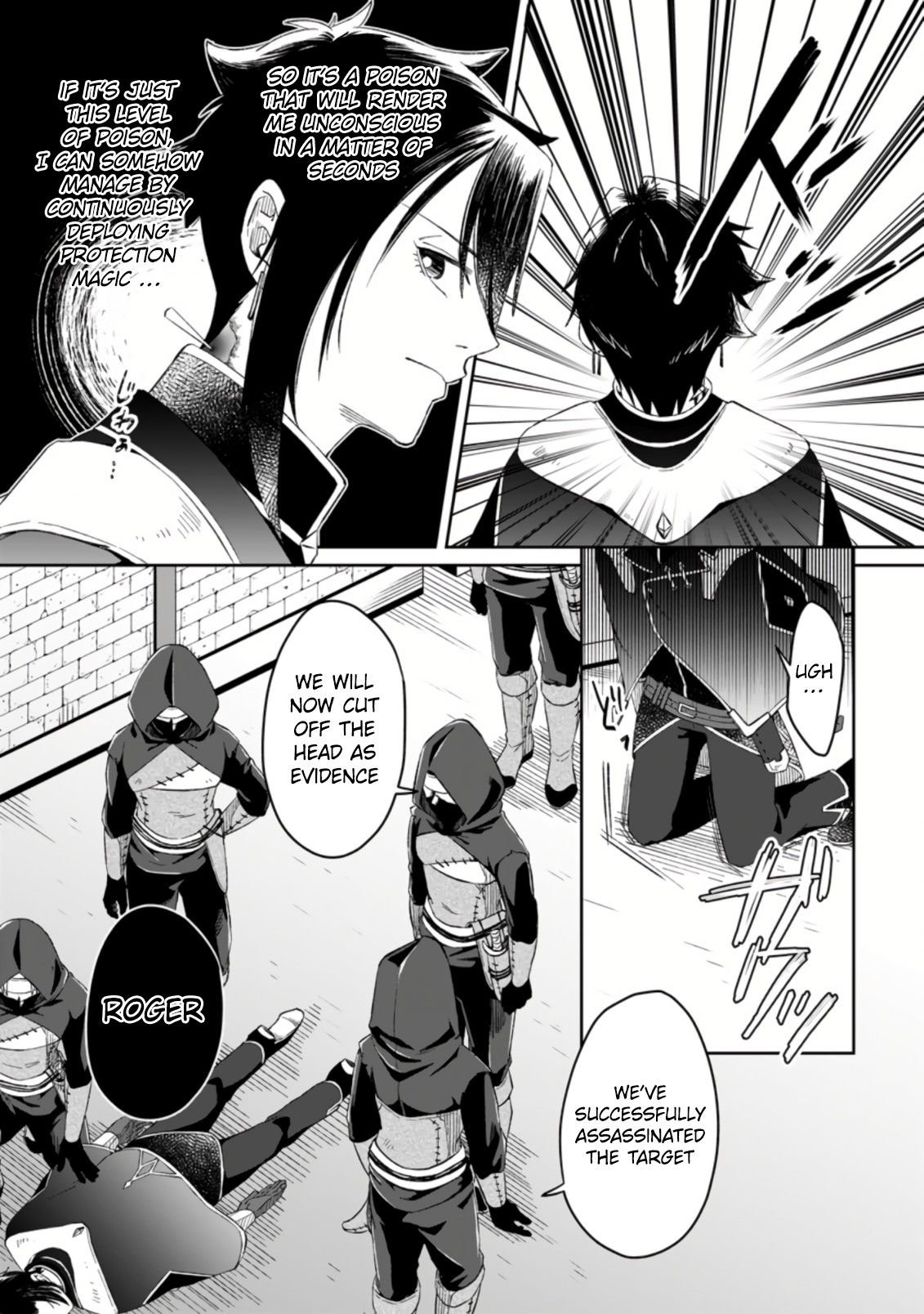Page 11 of Chapter 2.1