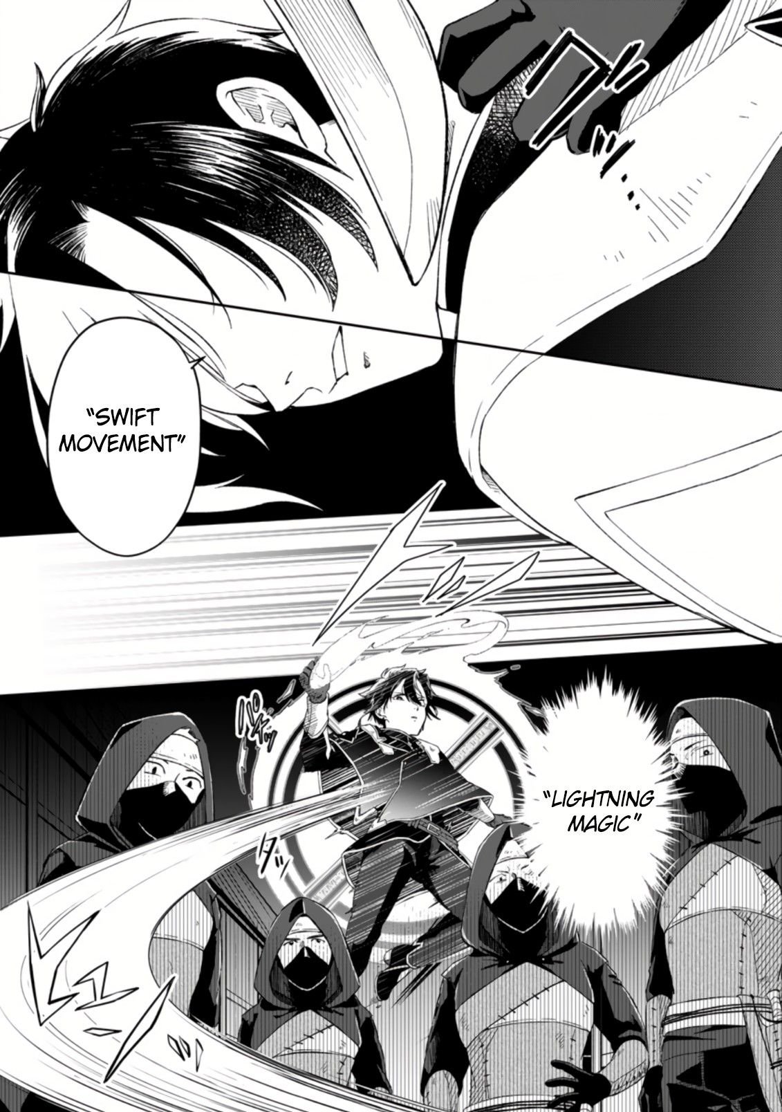 Page 2 of Chapter 2.2