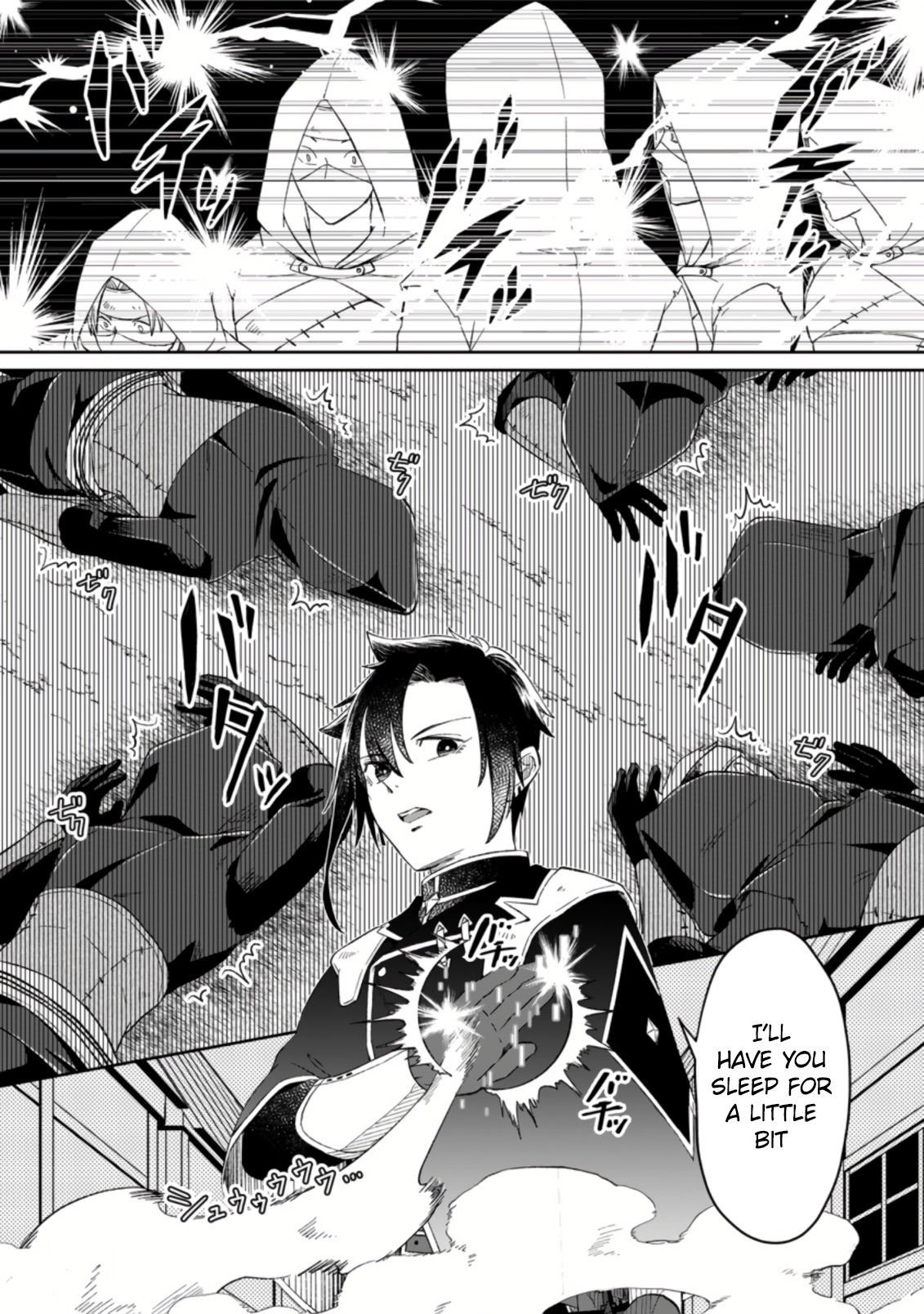 Page 3 of Chapter 2.2