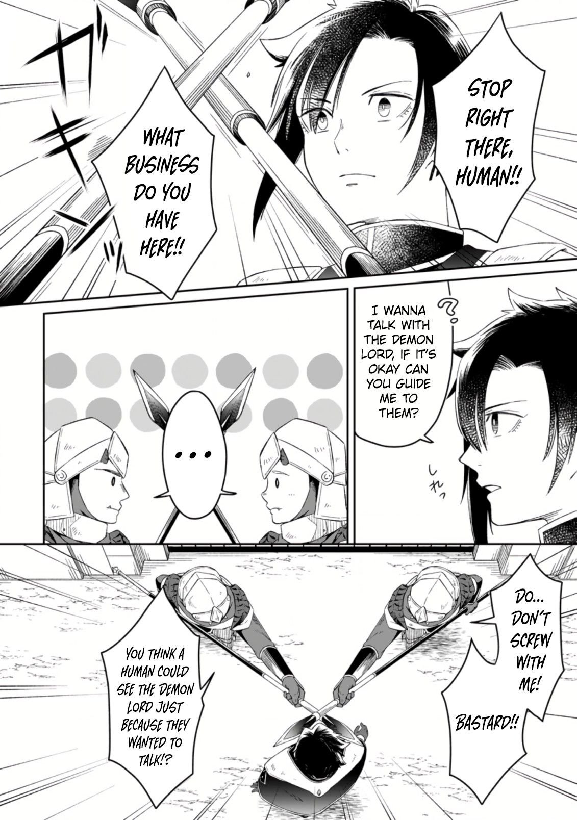 Page 11 of Chapter 2.2