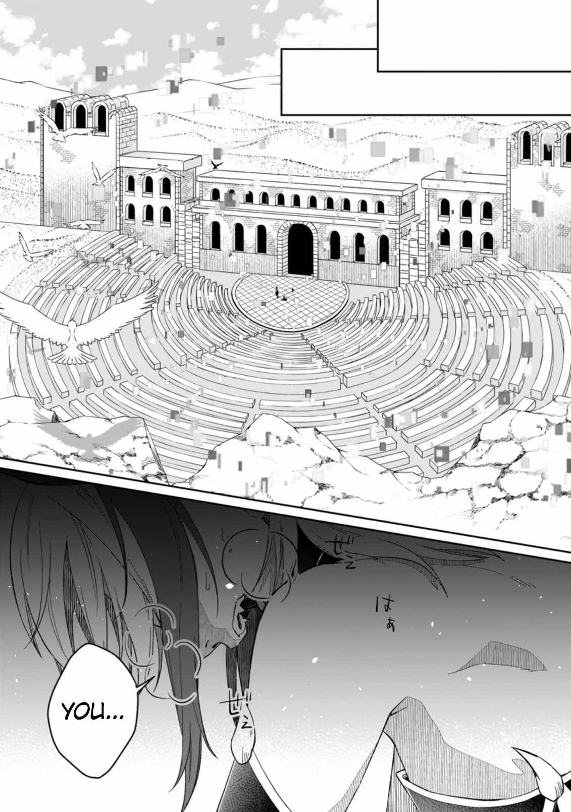 Page 8 of Chapter 4.2