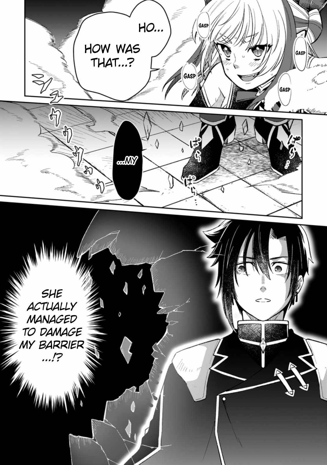 Page 12 of Chapter 4.3