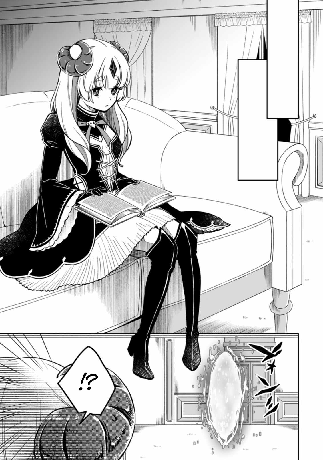 Page 2 of Chapter 5.3