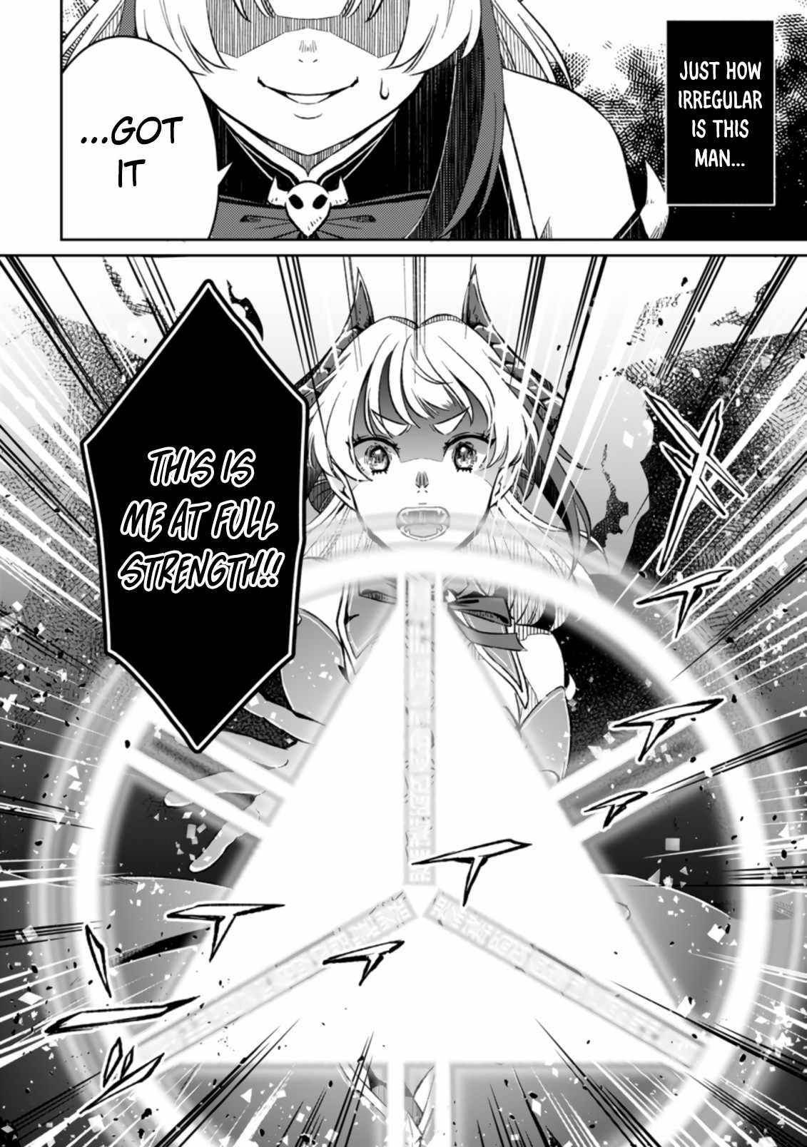 Page 7 of Chapter 5.1