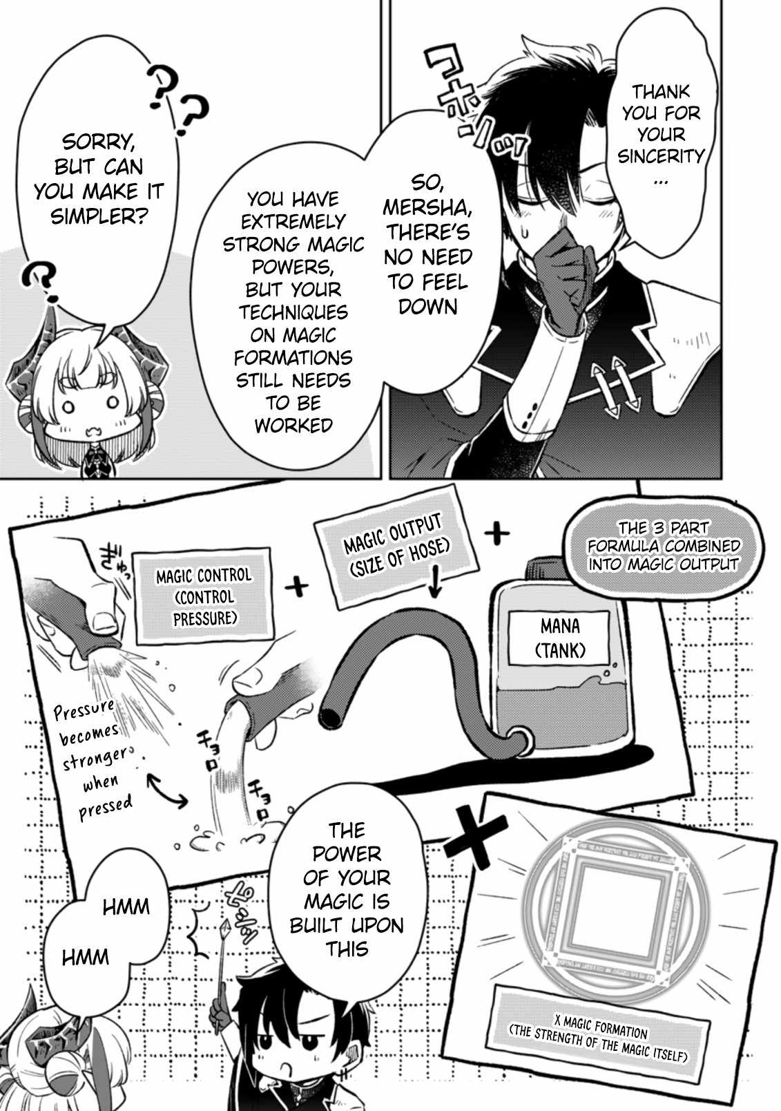 Page 2 of Chapter 5.22