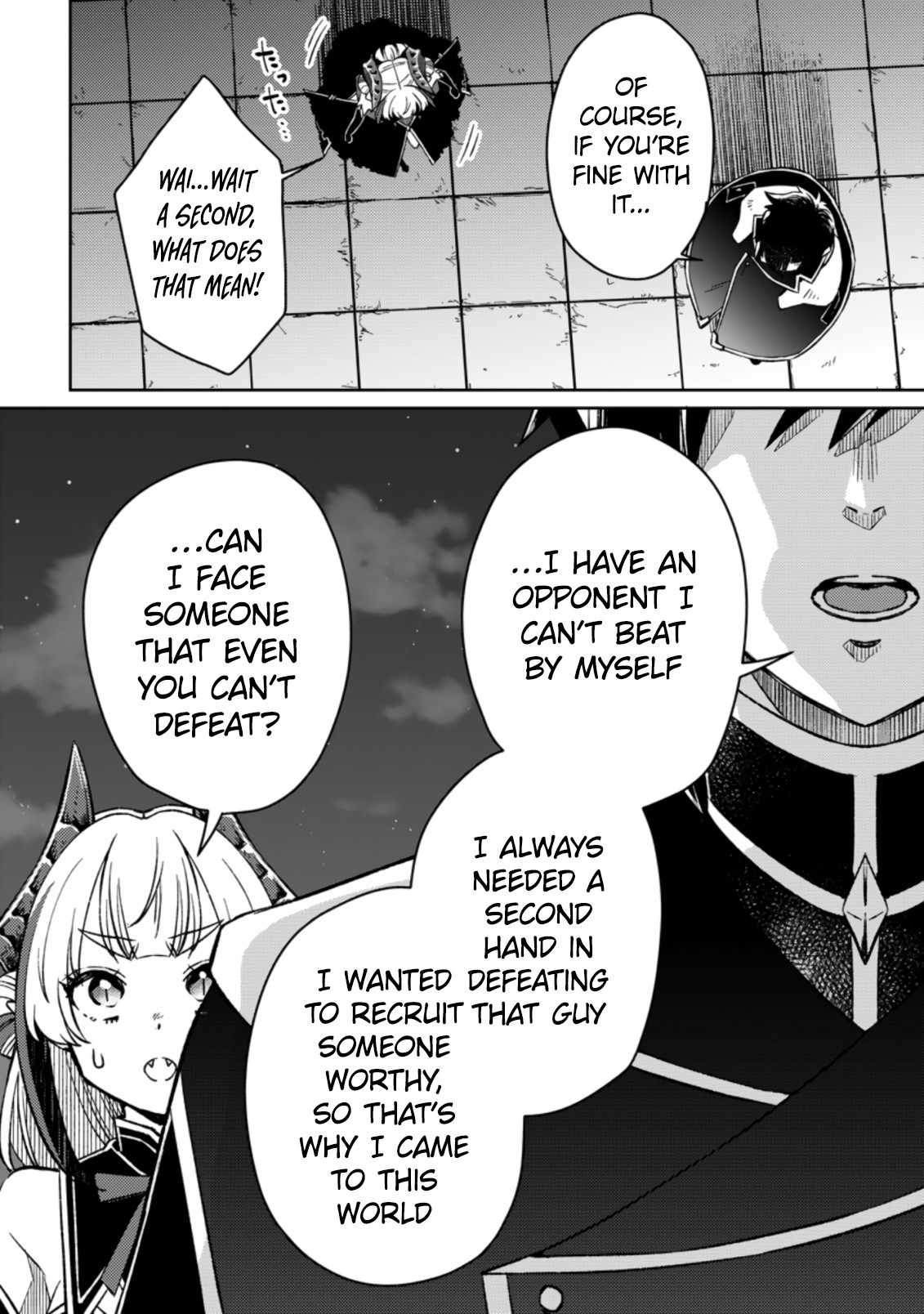 Page 7 of Chapter 5.22