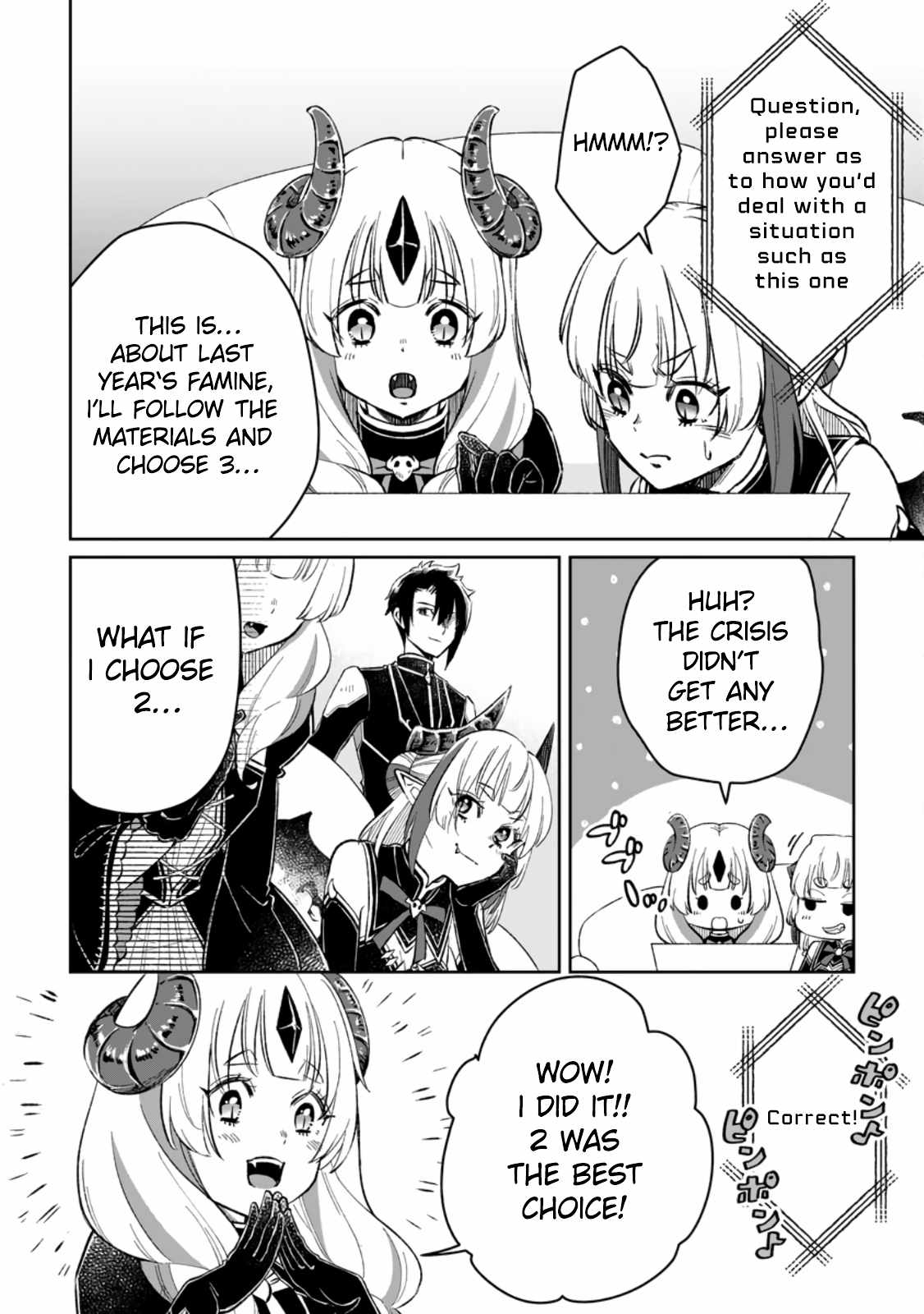 Page 5 of Chapter 6.2
