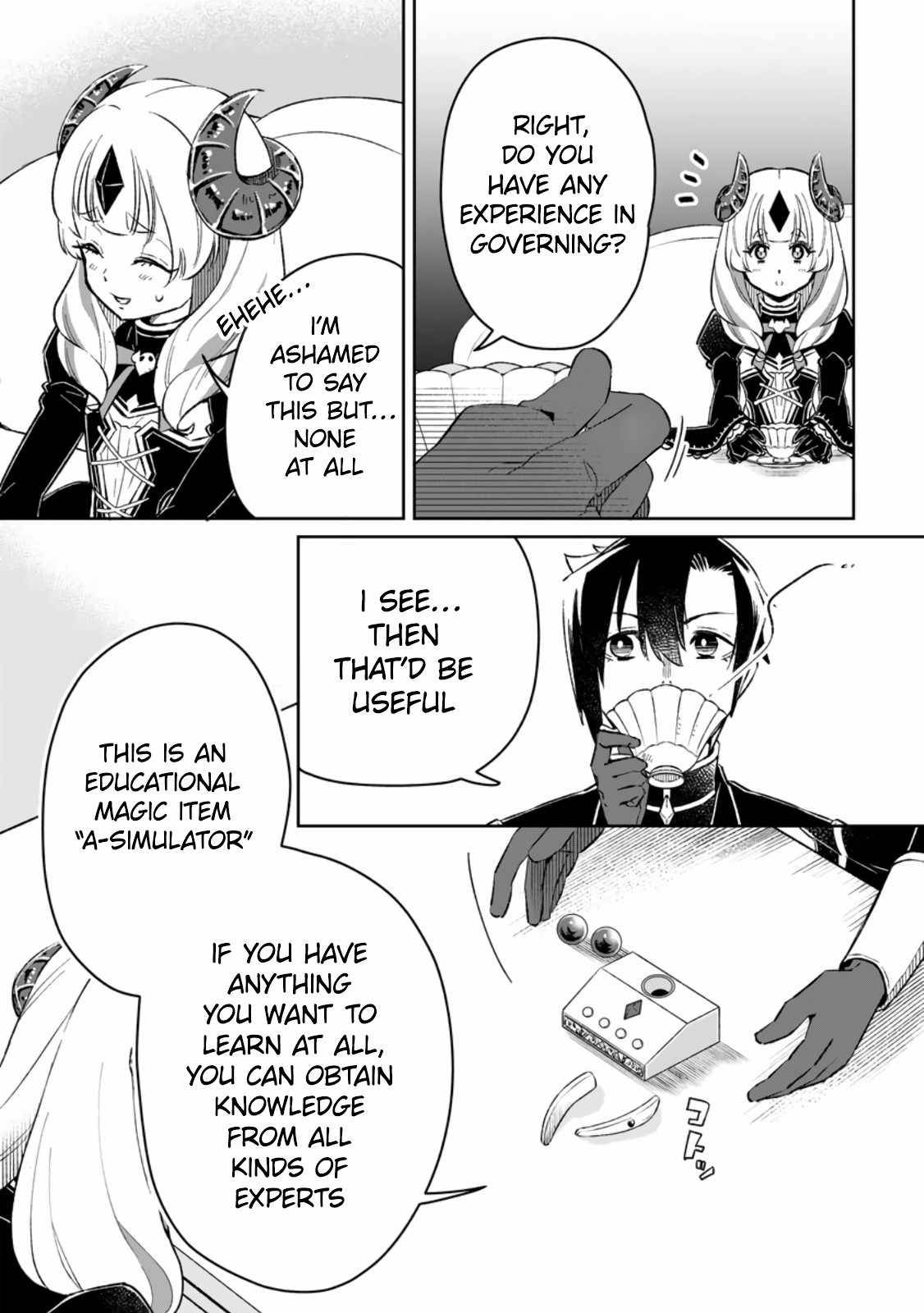 Page 8 of Chapter 6.1