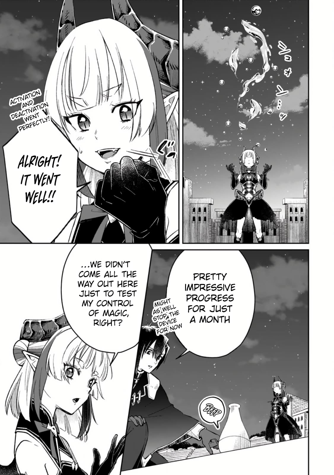 Page 5 of Chapter 7