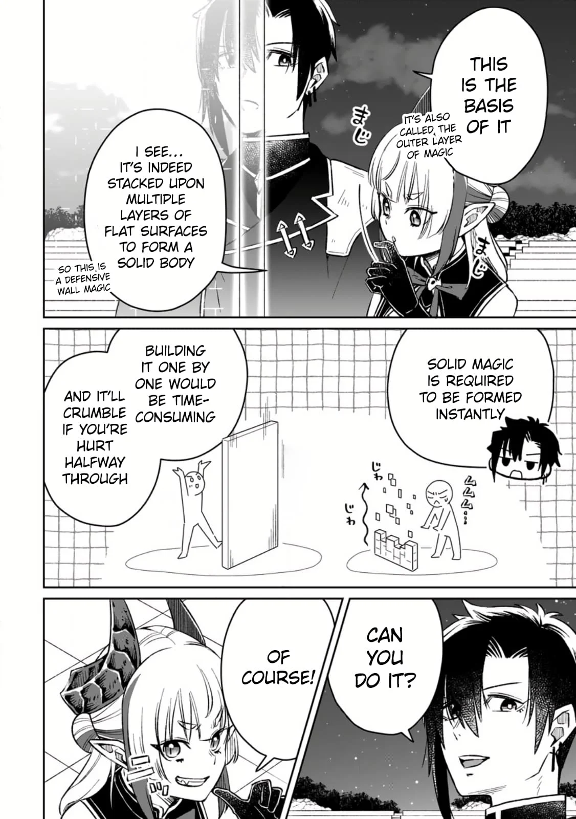 Page 8 of Chapter 7