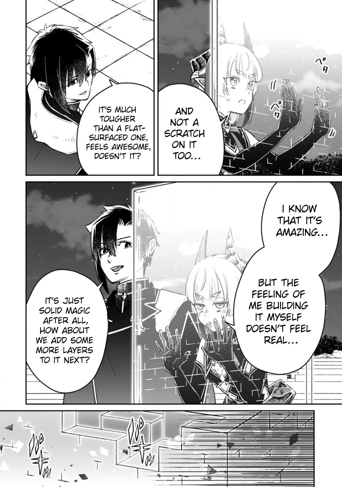Page 12 of Chapter 7