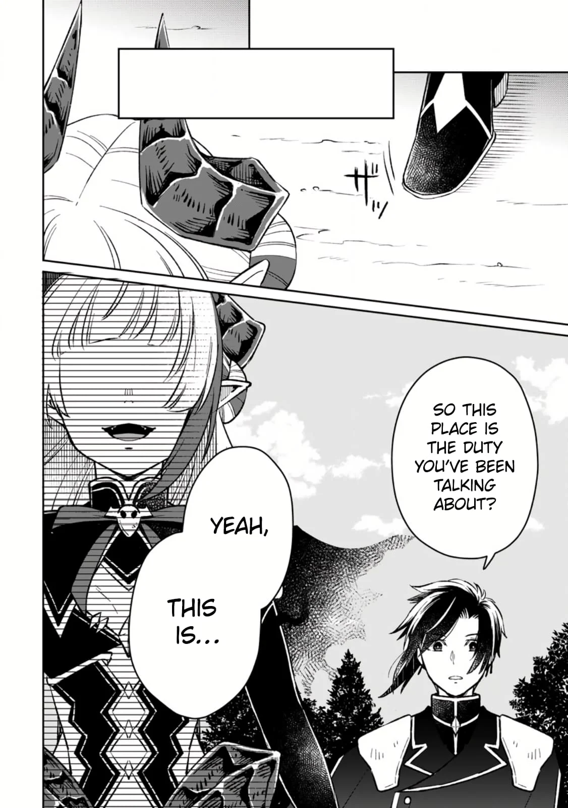Page 16 of Chapter 7