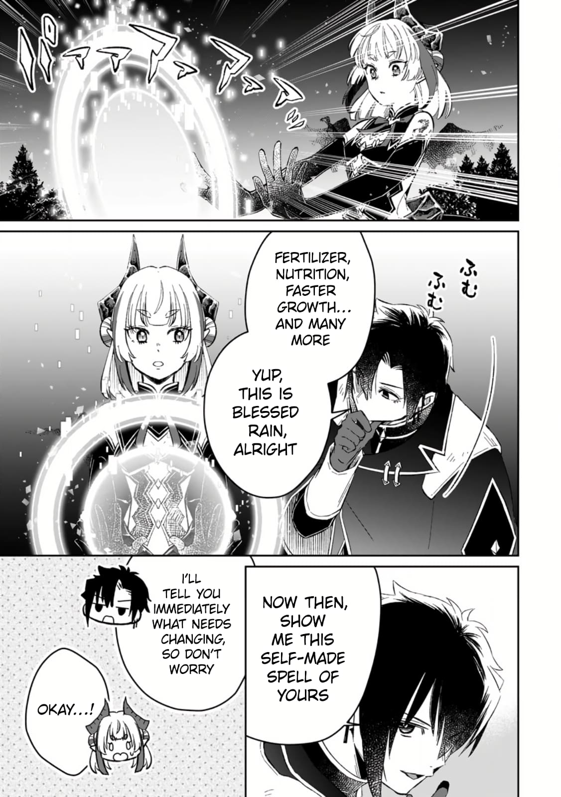 Page 21 of Chapter 7