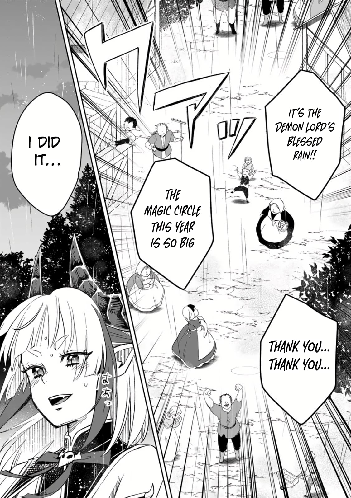 Page 26 of Chapter 7
