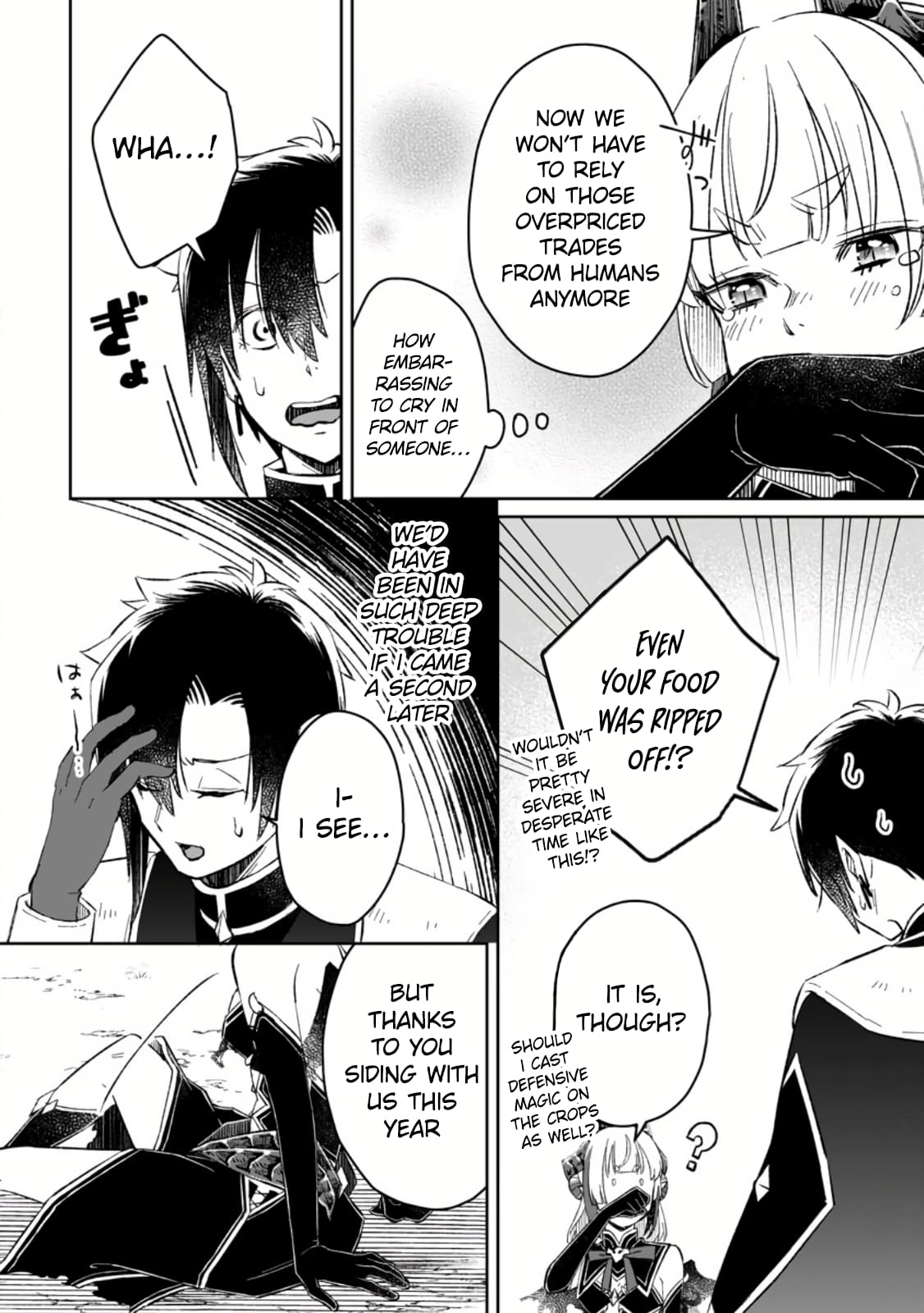 Page 29 of Chapter 7