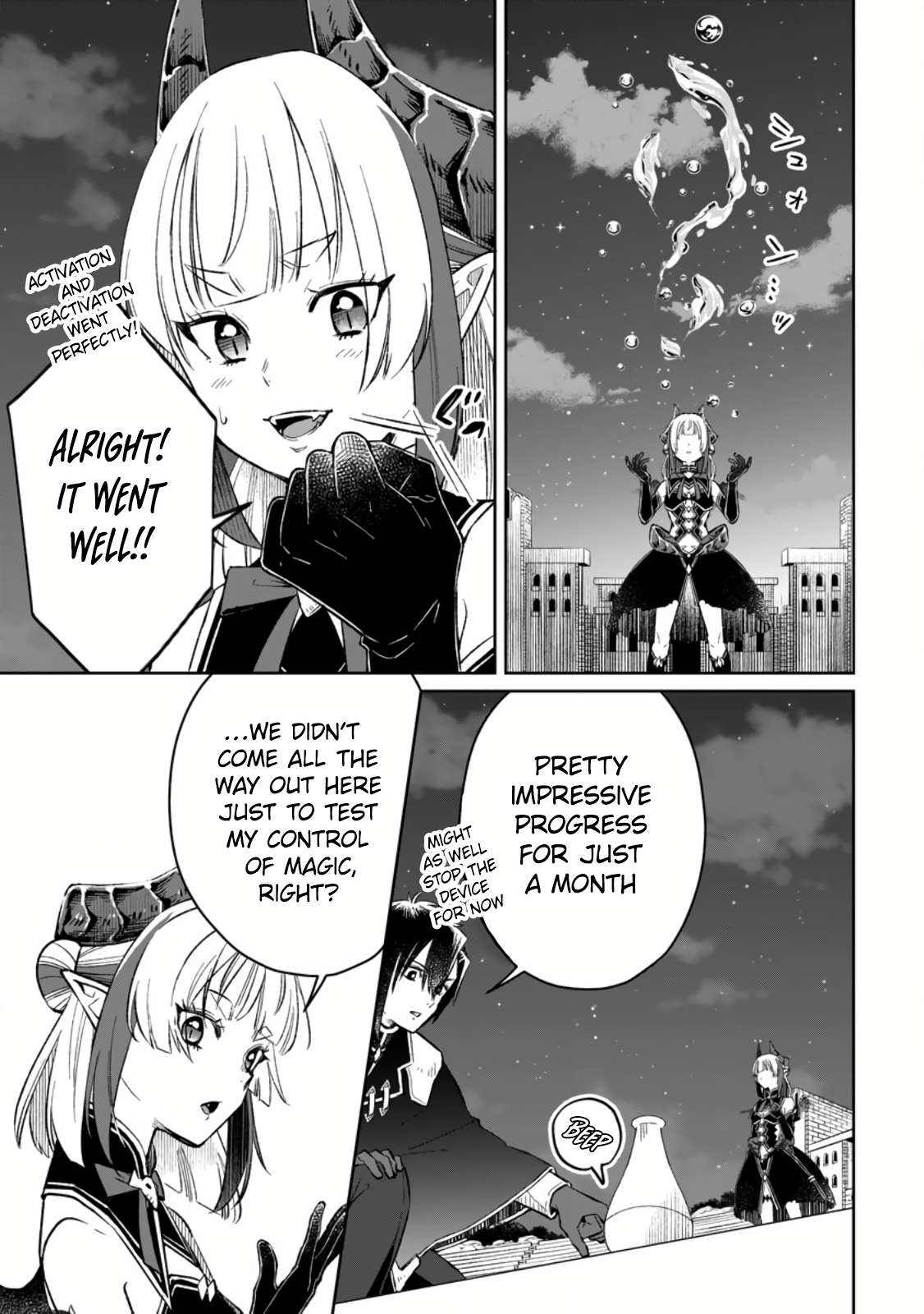 Page 4 of Chapter 7.1