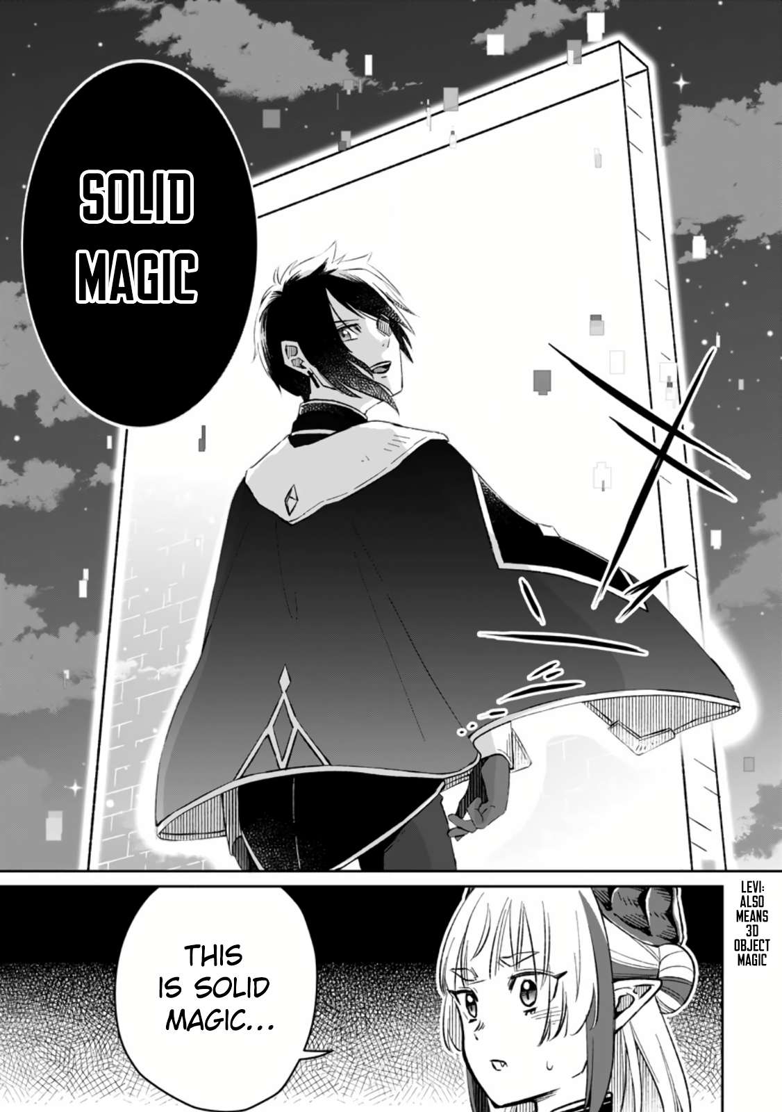 Page 6 of Chapter 7.1