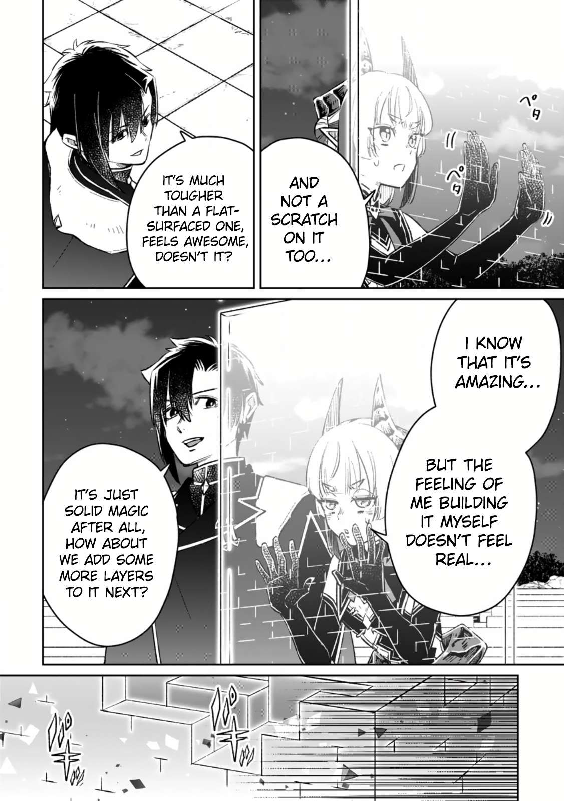 Page 11 of Chapter 7.1