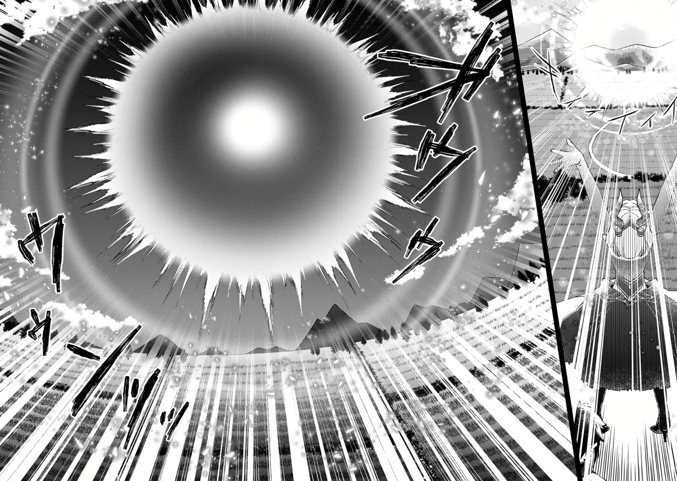 Page 3 of Chapter 7.3