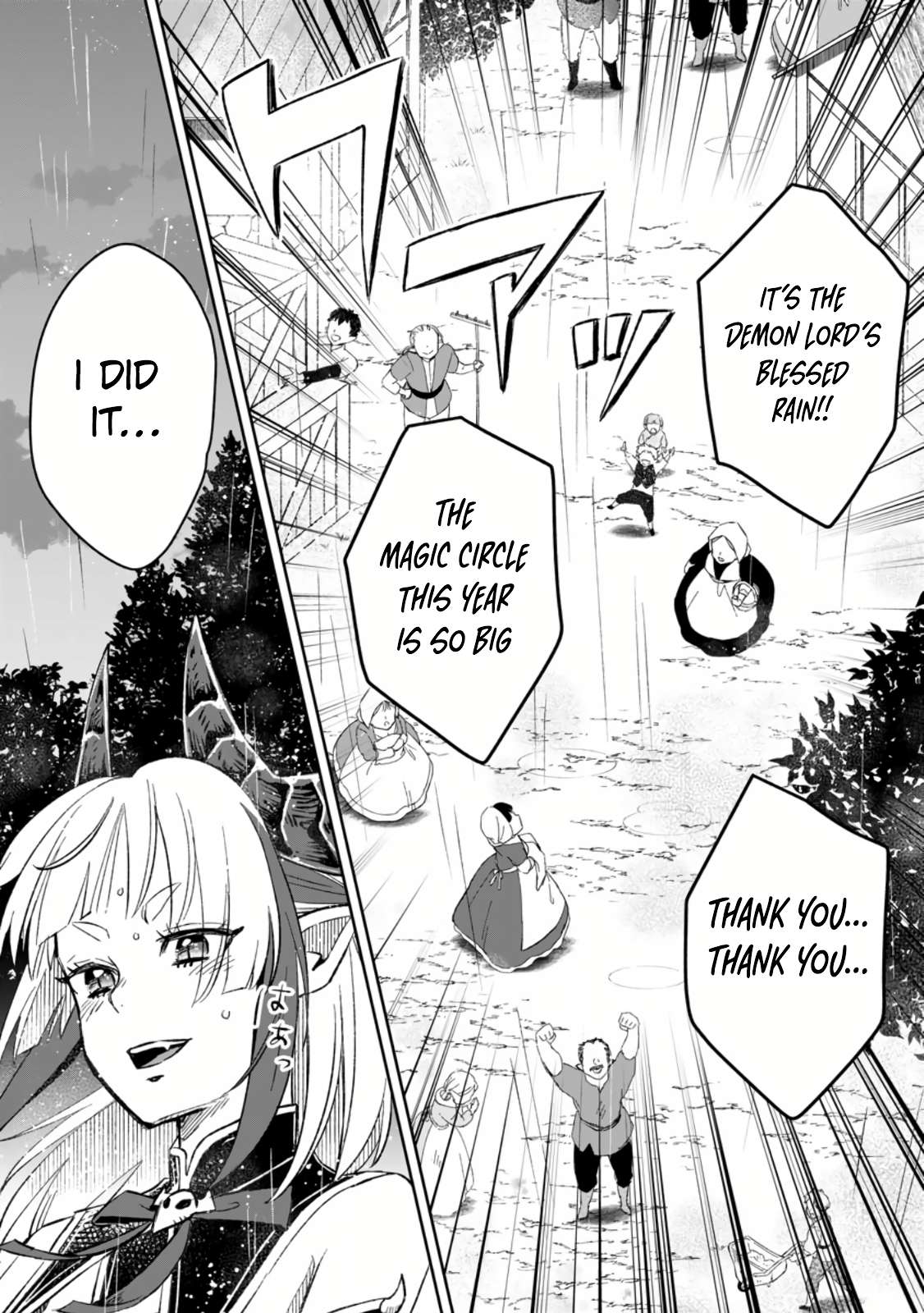 Page 5 of Chapter 7.3