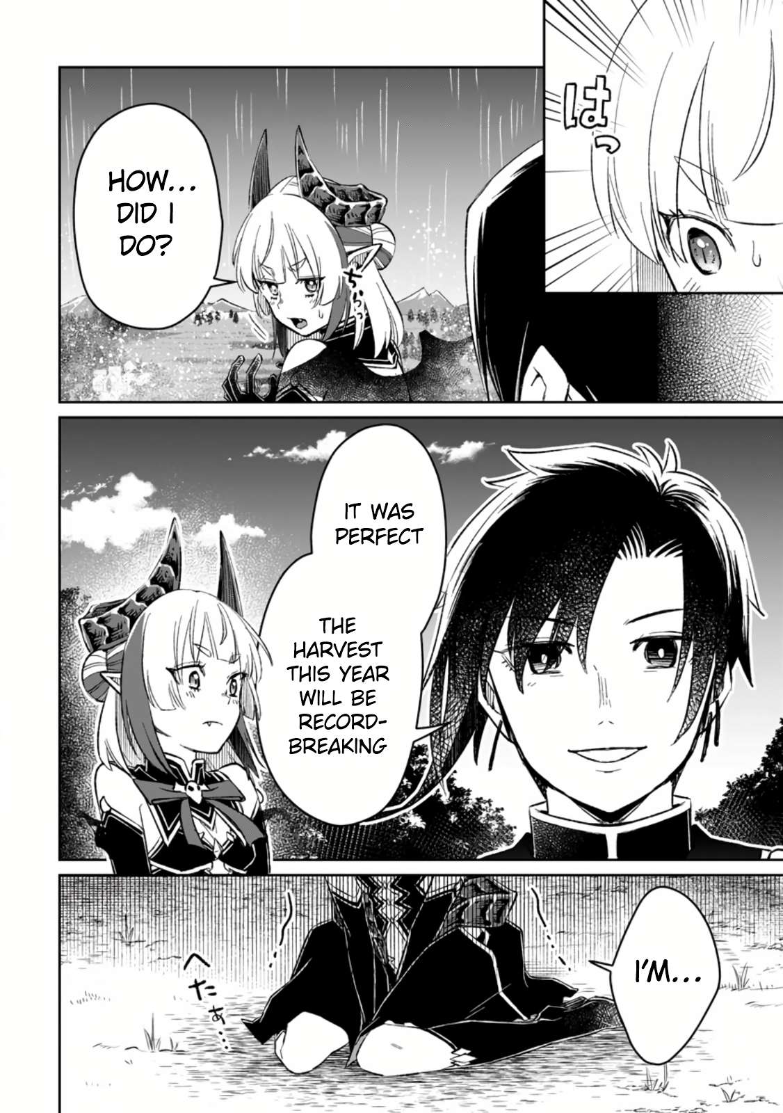 Page 6 of Chapter 7.3
