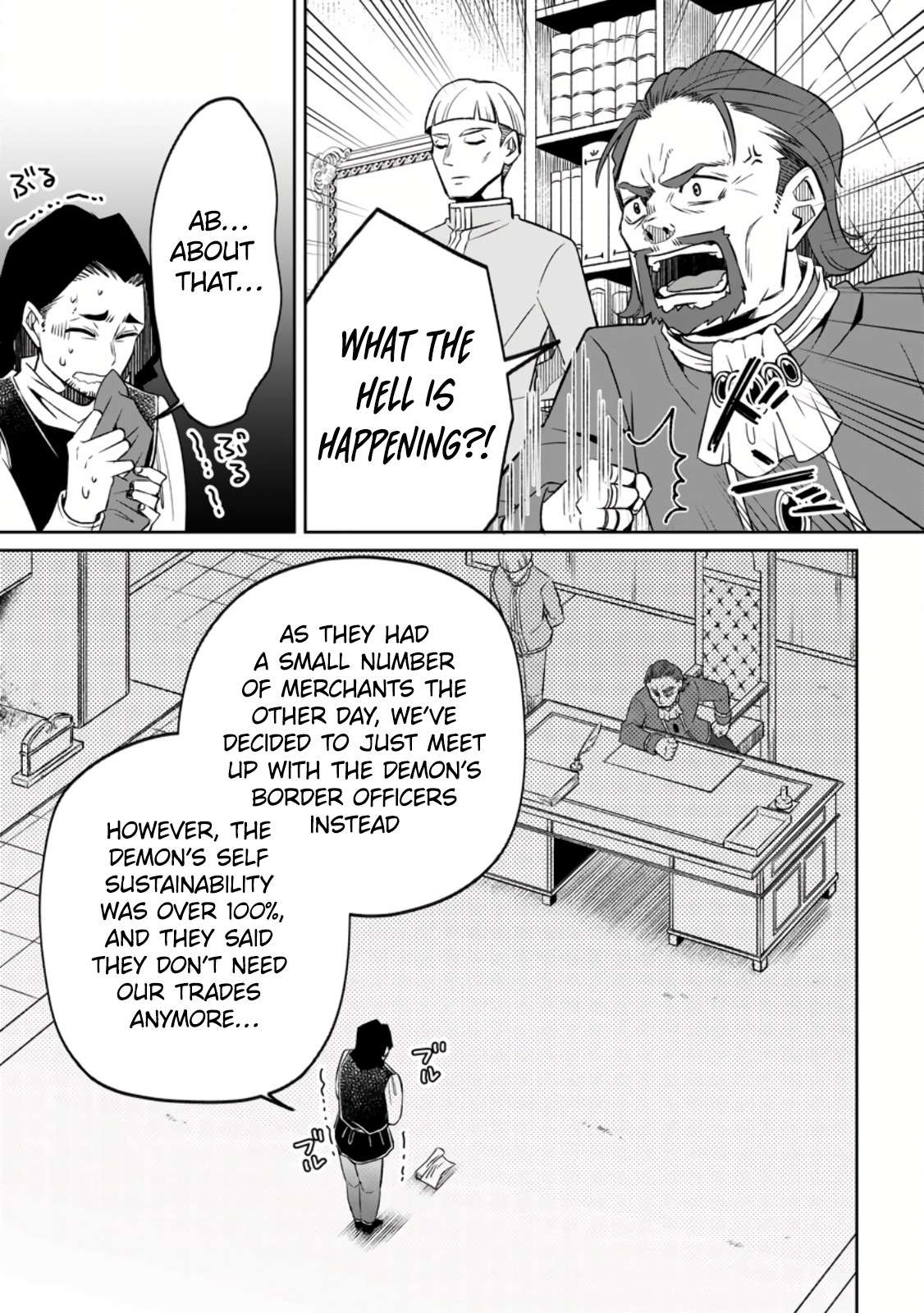Page 4 of Chapter 8.1