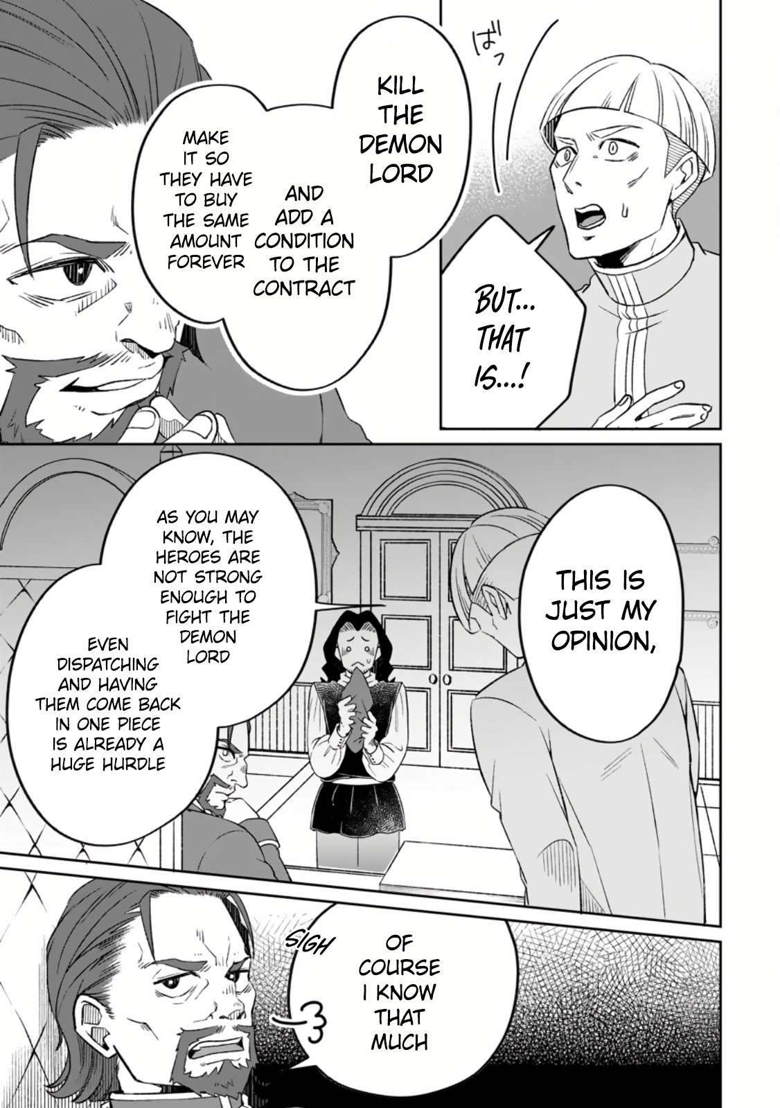 Page 6 of Chapter 8.1