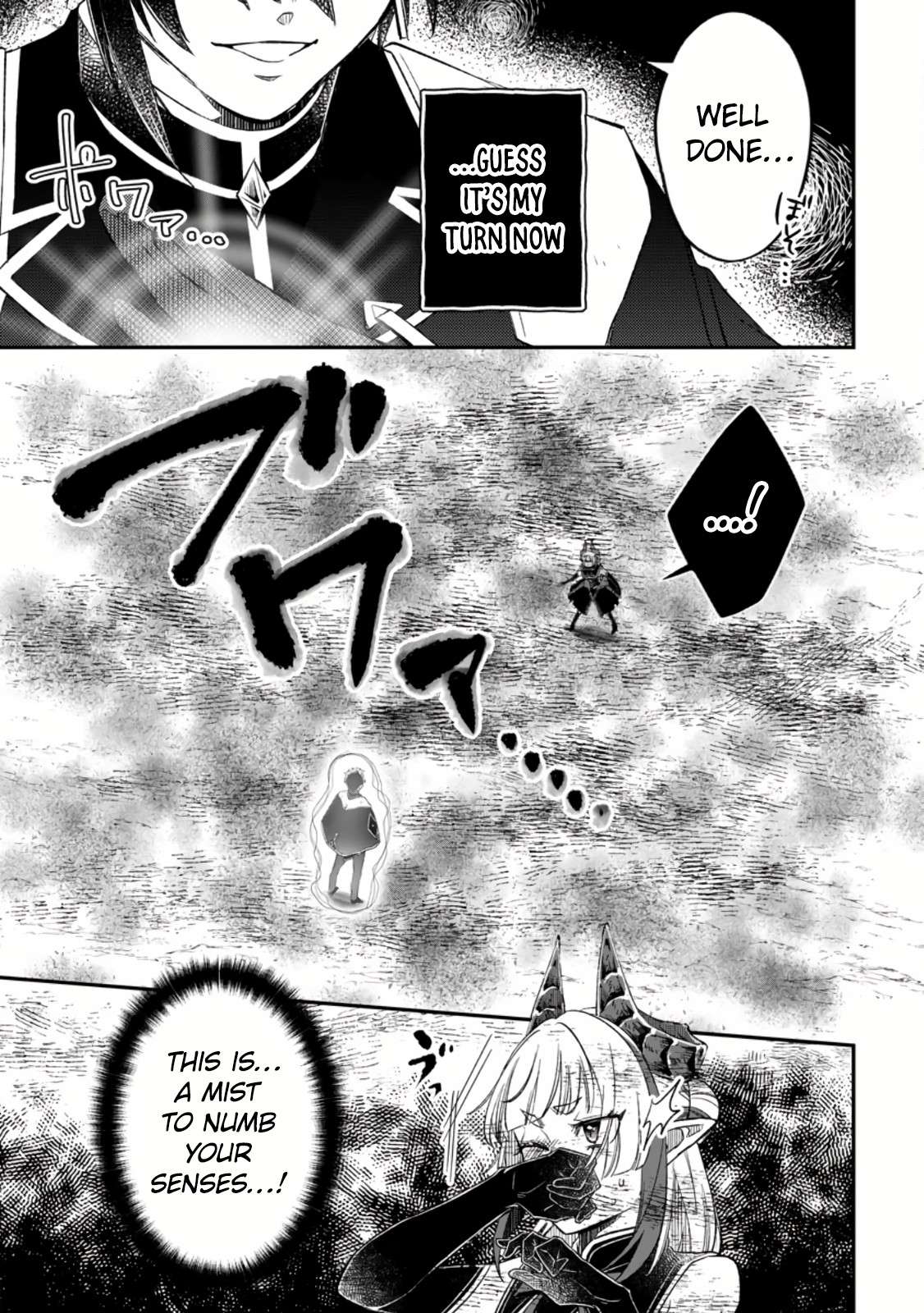Page 3 of Chapter 8.3