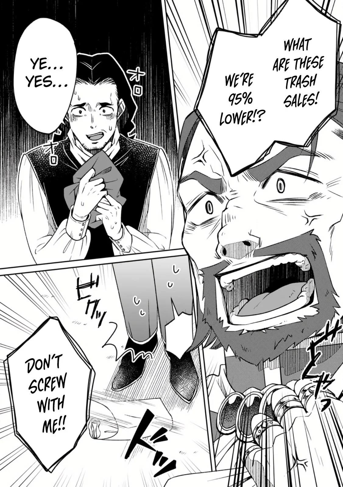 Page 4 of Chapter 8